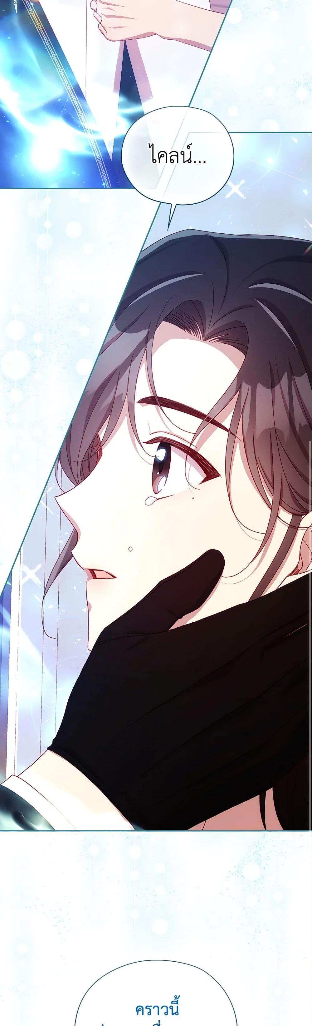 Manga-lc-com อ่านมังงะ อ่านการ์ตูน ออนไลน์ ฟรี Surviving As A Maid ตอนที่ 1 2 3 4 5 6 7 8 9 10 11 12 13 14 ฟรี ไม่มีโฆษณา Manga-lc - อ่าน มังงะ อ่าน การ์ตูน ออนไลน์ อ่านมังงะ ฟรี