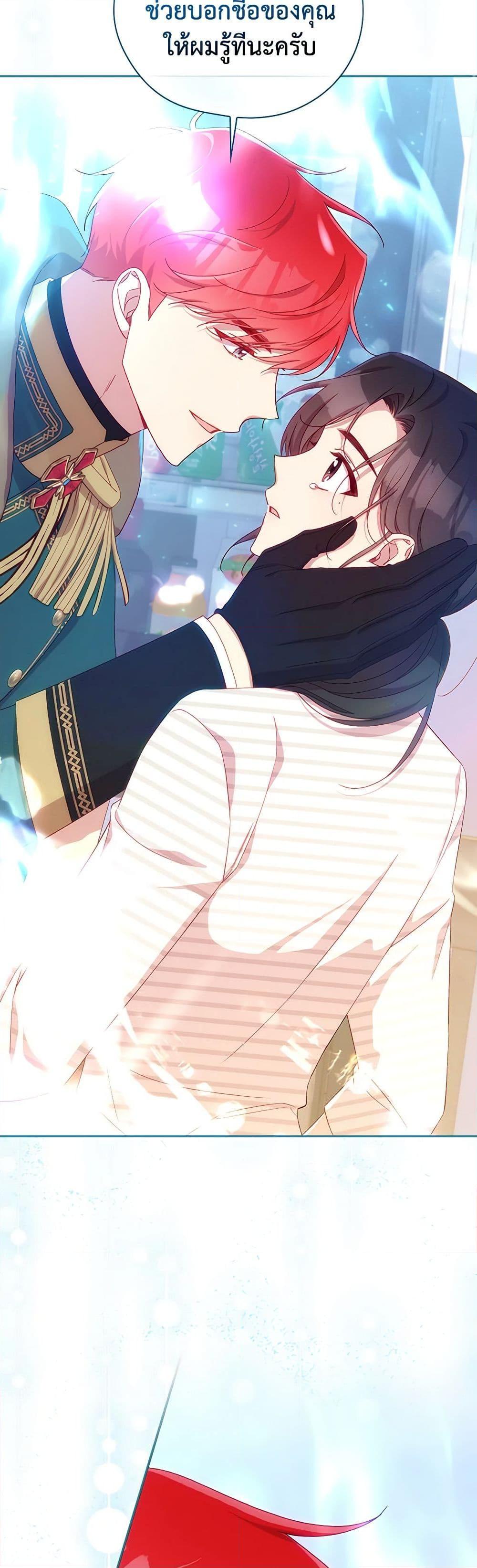 Manga-lc-com อ่านมังงะ อ่านการ์ตูน ออนไลน์ ฟรี Surviving As A Maid ตอนที่ 1 2 3 4 5 6 7 8 9 10 11 12 13 14 ฟรี ไม่มีโฆษณา Manga-lc - อ่าน มังงะ อ่าน การ์ตูน ออนไลน์ อ่านมังงะ ฟรี