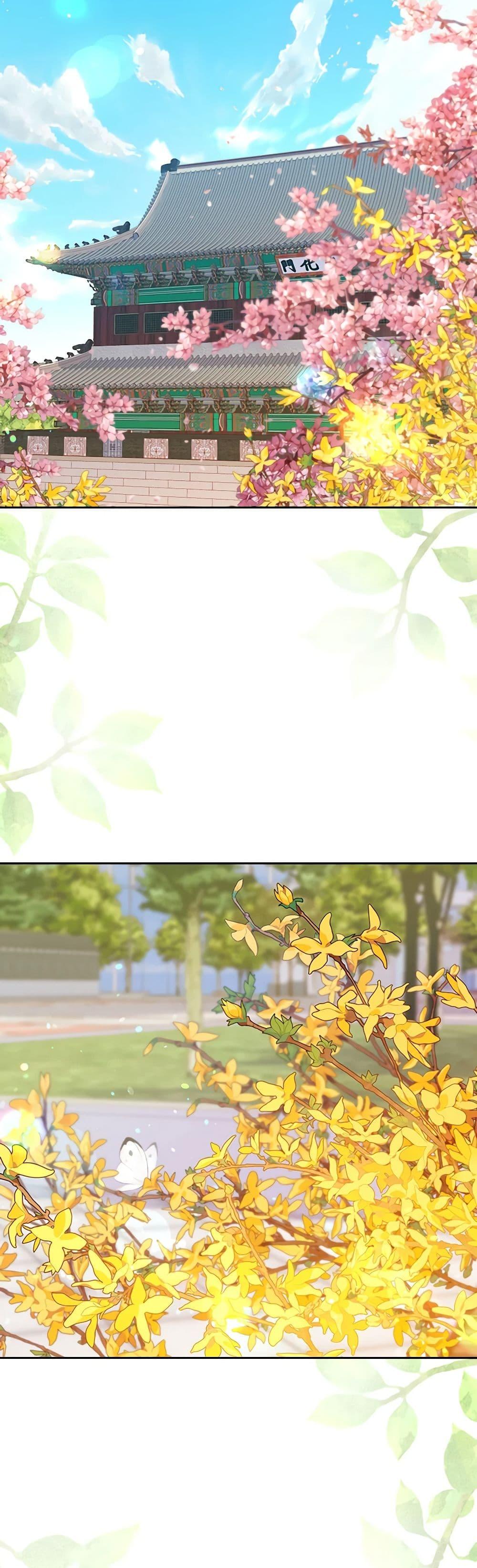 Manga-lc-com อ่านมังงะ อ่านการ์ตูน ออนไลน์ ฟรี Surviving As A Maid ตอนที่ 1 2 3 4 5 6 7 8 9 10 11 12 13 14 ฟรี ไม่มีโฆษณา Manga-lc - อ่าน มังงะ อ่าน การ์ตูน ออนไลน์ อ่านมังงะ ฟรี