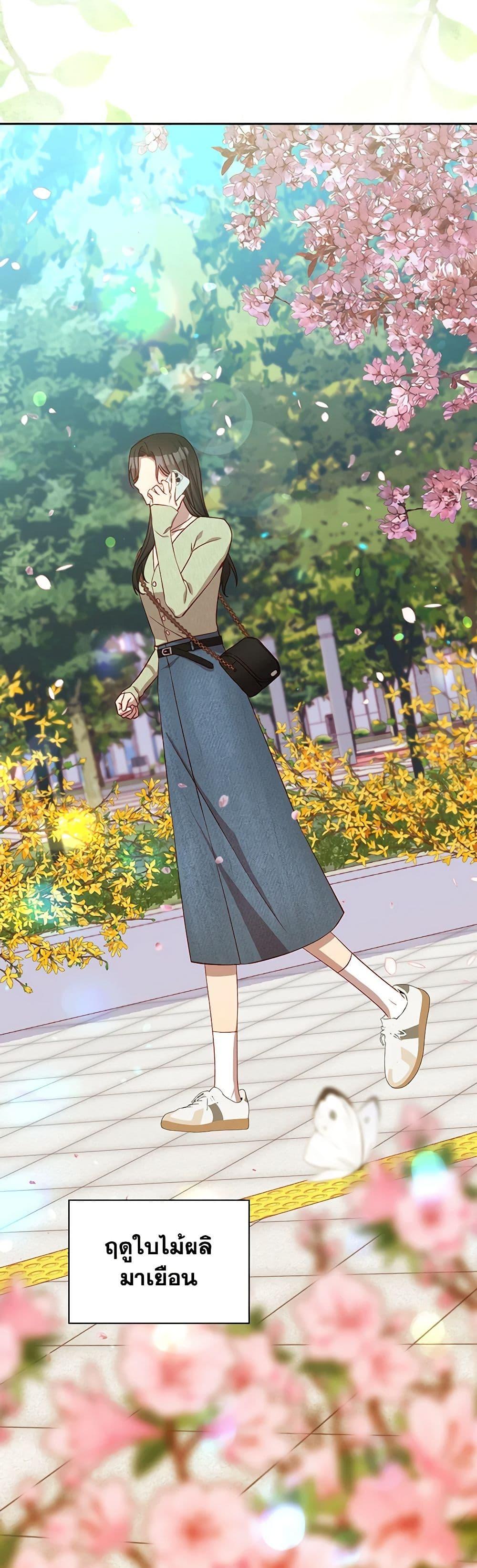 Manga-lc-com อ่านมังงะ อ่านการ์ตูน ออนไลน์ ฟรี Surviving As A Maid ตอนที่ 1 2 3 4 5 6 7 8 9 10 11 12 13 14 ฟรี ไม่มีโฆษณา Manga-lc - อ่าน มังงะ อ่าน การ์ตูน ออนไลน์ อ่านมังงะ ฟรี