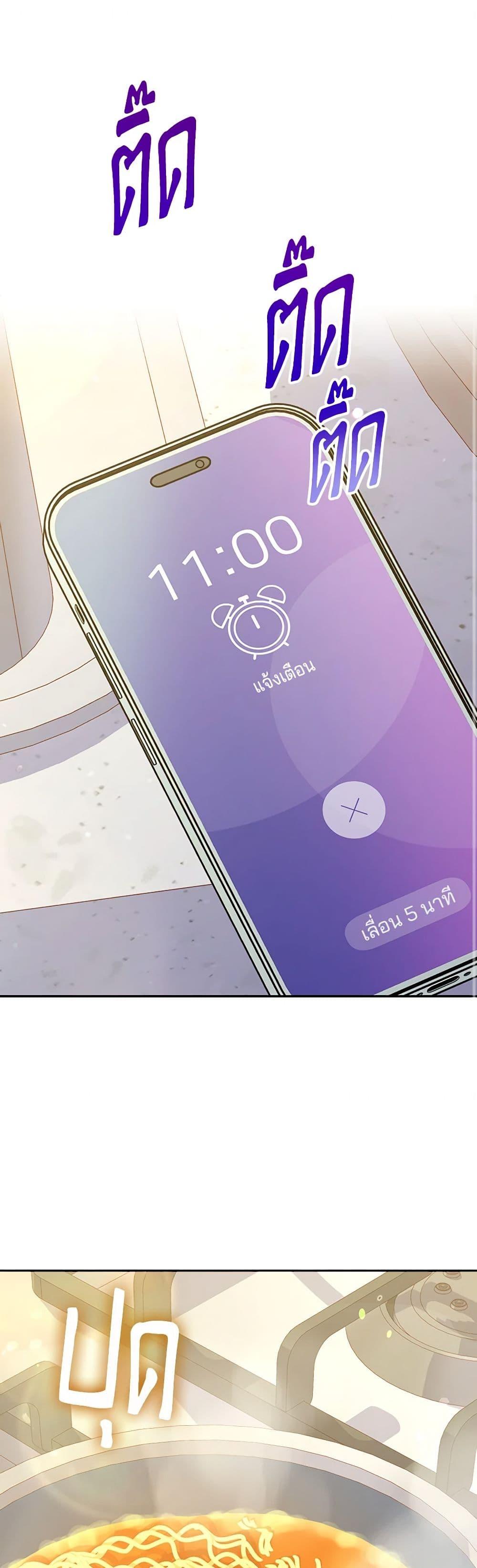 Manga-lc-com อ่านมังงะ อ่านการ์ตูน ออนไลน์ ฟรี Surviving As A Maid ตอนที่ 1 2 3 4 5 6 7 8 9 10 11 12 13 14 ฟรี ไม่มีโฆษณา Manga-lc - อ่าน มังงะ อ่าน การ์ตูน ออนไลน์ อ่านมังงะ ฟรี