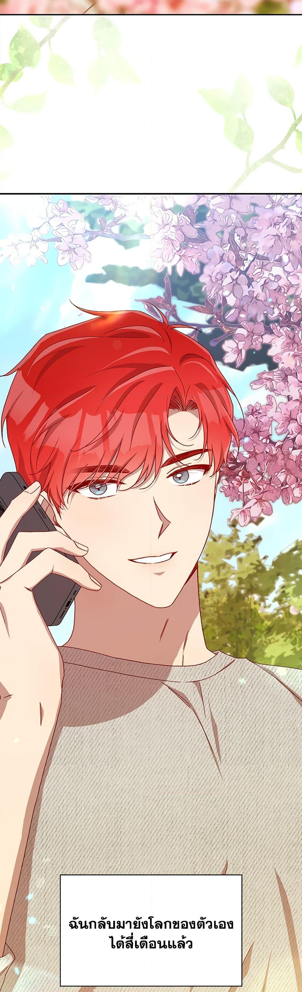 Manga-lc-com อ่านมังงะ อ่านการ์ตูน ออนไลน์ ฟรี Surviving As A Maid ตอนที่ 1 2 3 4 5 6 7 8 9 10 11 12 13 14 ฟรี ไม่มีโฆษณา Manga-lc - อ่าน มังงะ อ่าน การ์ตูน ออนไลน์ อ่านมังงะ ฟรี