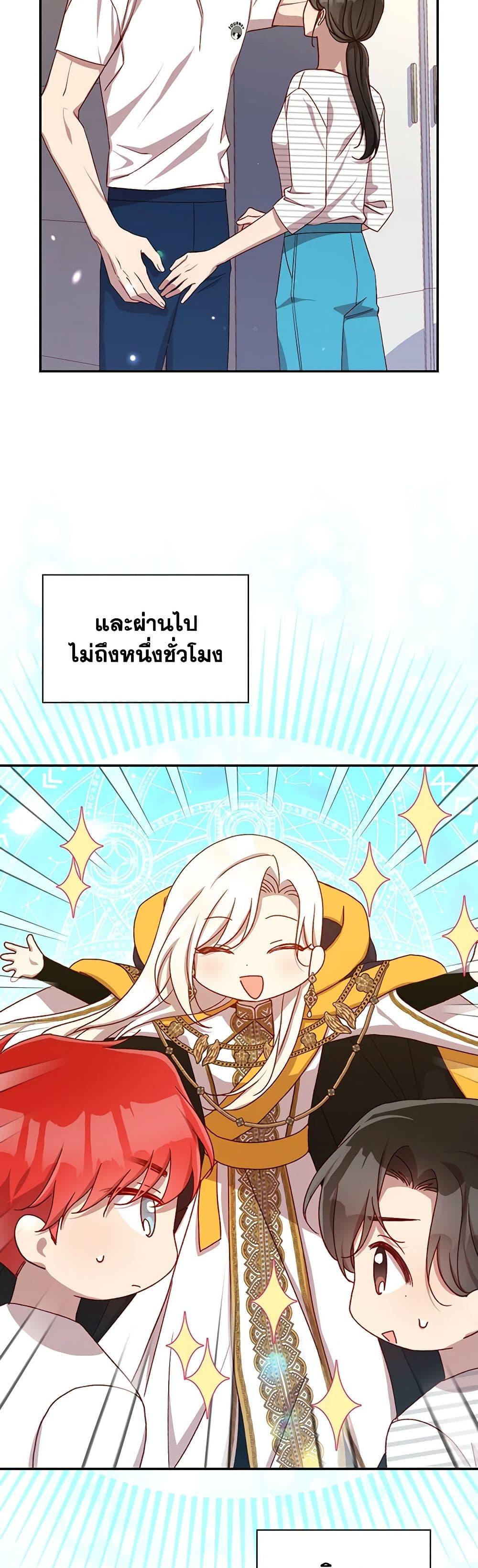Manga-lc-com อ่านมังงะ อ่านการ์ตูน ออนไลน์ ฟรี Surviving As A Maid ตอนที่ 1 2 3 4 5 6 7 8 9 10 11 12 13 14 ฟรี ไม่มีโฆษณา Manga-lc - อ่าน มังงะ อ่าน การ์ตูน ออนไลน์ อ่านมังงะ ฟรี