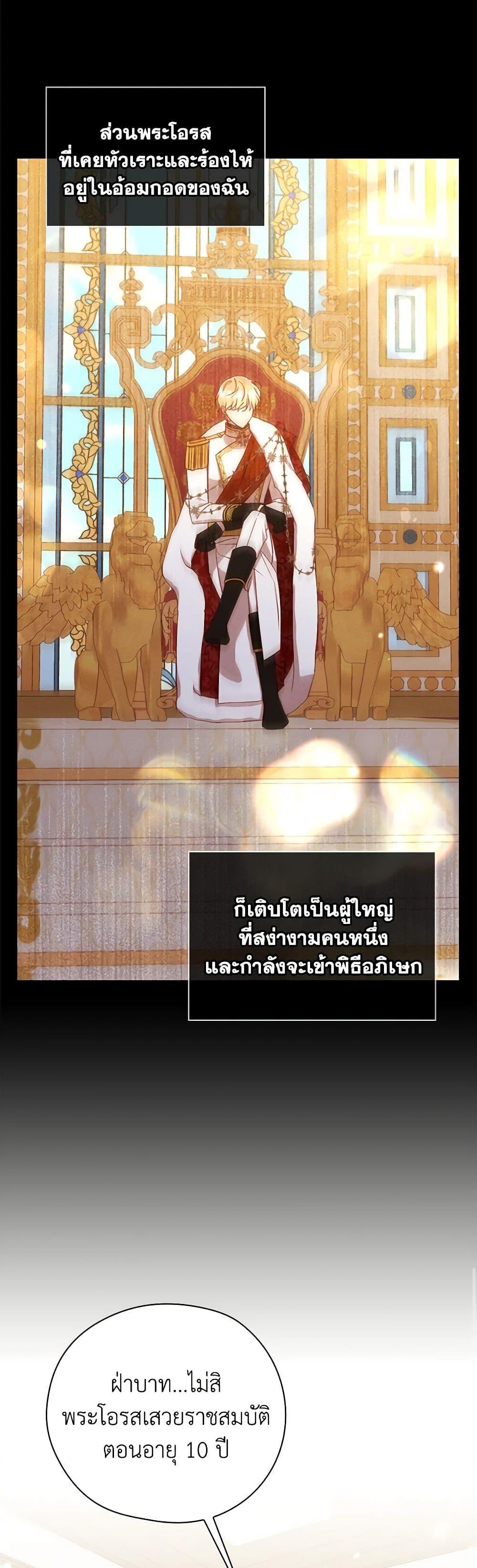 Manga-lc-com อ่านมังงะ อ่านการ์ตูน ออนไลน์ ฟรี Surviving As A Maid ตอนที่ 1 2 3 4 5 6 7 8 9 10 11 12 13 14 ฟรี ไม่มีโฆษณา Manga-lc - อ่าน มังงะ อ่าน การ์ตูน ออนไลน์ อ่านมังงะ ฟรี