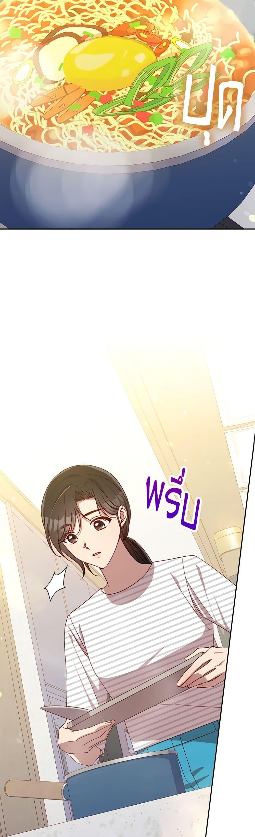 Manga-lc-com อ่านมังงะ อ่านการ์ตูน ออนไลน์ ฟรี Surviving As A Maid ตอนที่ 1 2 3 4 5 6 7 8 9 10 11 12 13 14 ฟรี ไม่มีโฆษณา Manga-lc - อ่าน มังงะ อ่าน การ์ตูน ออนไลน์ อ่านมังงะ ฟรี