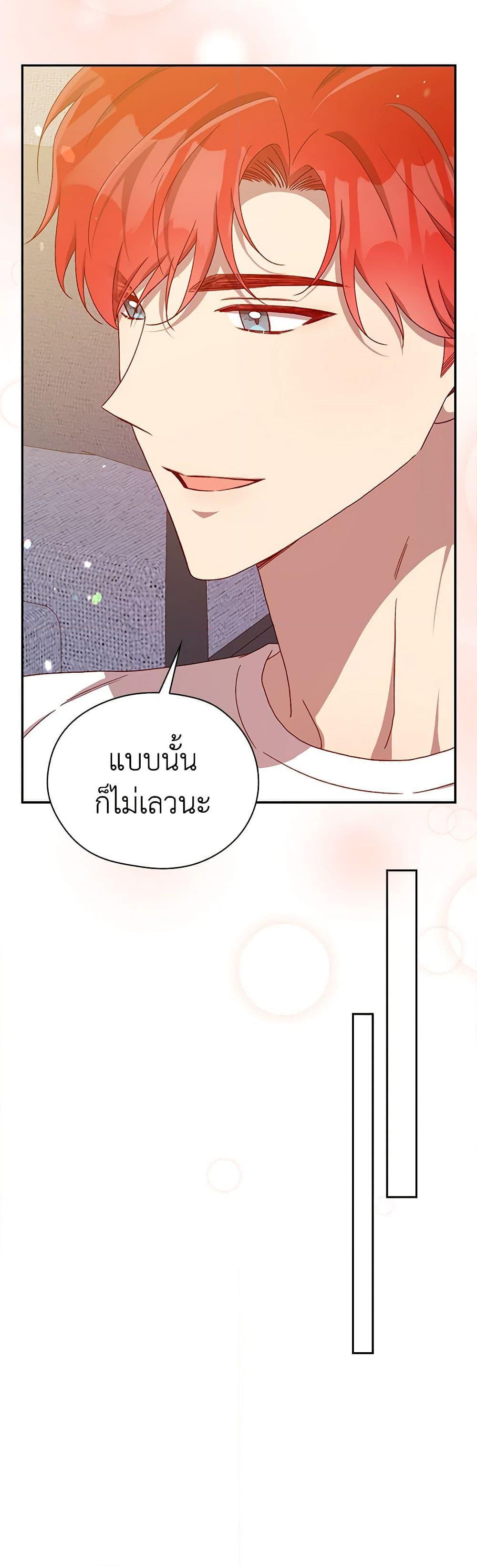 Manga-lc-com อ่านมังงะ อ่านการ์ตูน ออนไลน์ ฟรี Surviving As A Maid ตอนที่ 1 2 3 4 5 6 7 8 9 10 11 12 13 14 ฟรี ไม่มีโฆษณา Manga-lc - อ่าน มังงะ อ่าน การ์ตูน ออนไลน์ อ่านมังงะ ฟรี