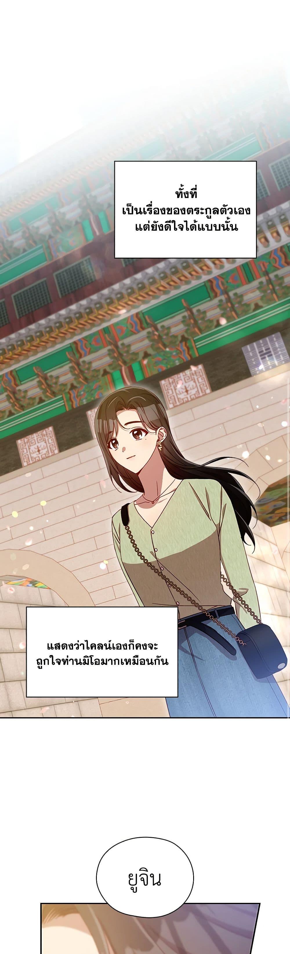 Manga-lc-com อ่านมังงะ อ่านการ์ตูน ออนไลน์ ฟรี Surviving As A Maid ตอนที่ 1 2 3 4 5 6 7 8 9 10 11 12 13 14 ฟรี ไม่มีโฆษณา Manga-lc - อ่าน มังงะ อ่าน การ์ตูน ออนไลน์ อ่านมังงะ ฟรี