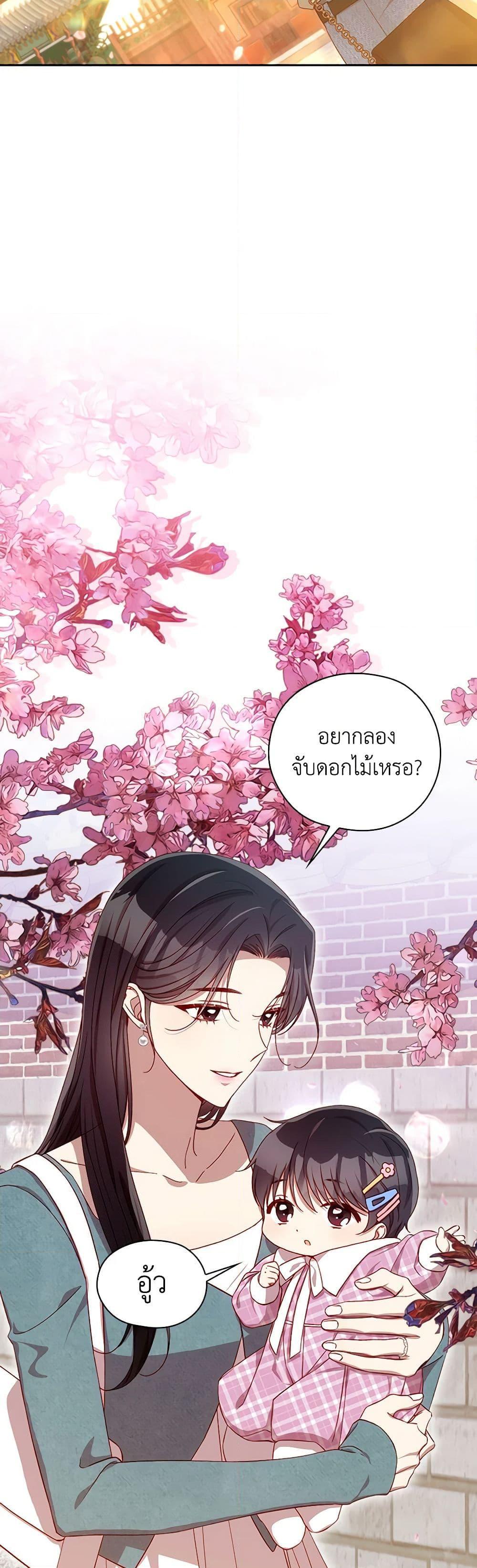 Manga-lc-com อ่านมังงะ อ่านการ์ตูน ออนไลน์ ฟรี Surviving As A Maid ตอนที่ 1 2 3 4 5 6 7 8 9 10 11 12 13 14 ฟรี ไม่มีโฆษณา Manga-lc - อ่าน มังงะ อ่าน การ์ตูน ออนไลน์ อ่านมังงะ ฟรี