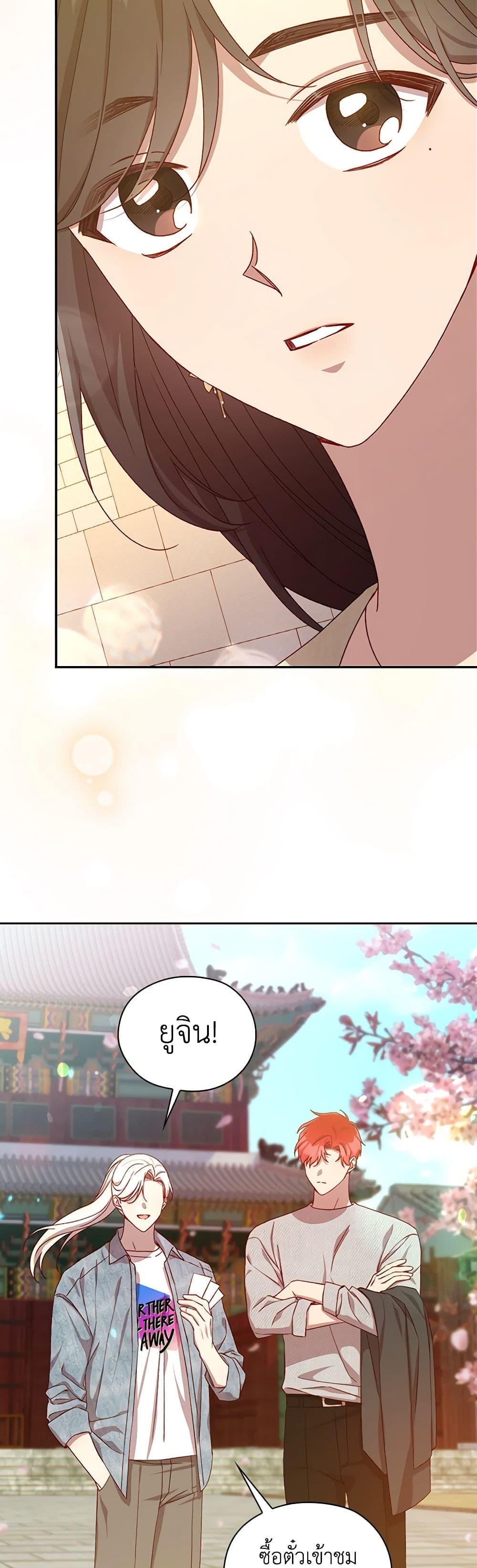 Manga-lc-com อ่านมังงะ อ่านการ์ตูน ออนไลน์ ฟรี Surviving As A Maid ตอนที่ 1 2 3 4 5 6 7 8 9 10 11 12 13 14 ฟรี ไม่มีโฆษณา Manga-lc - อ่าน มังงะ อ่าน การ์ตูน ออนไลน์ อ่านมังงะ ฟรี