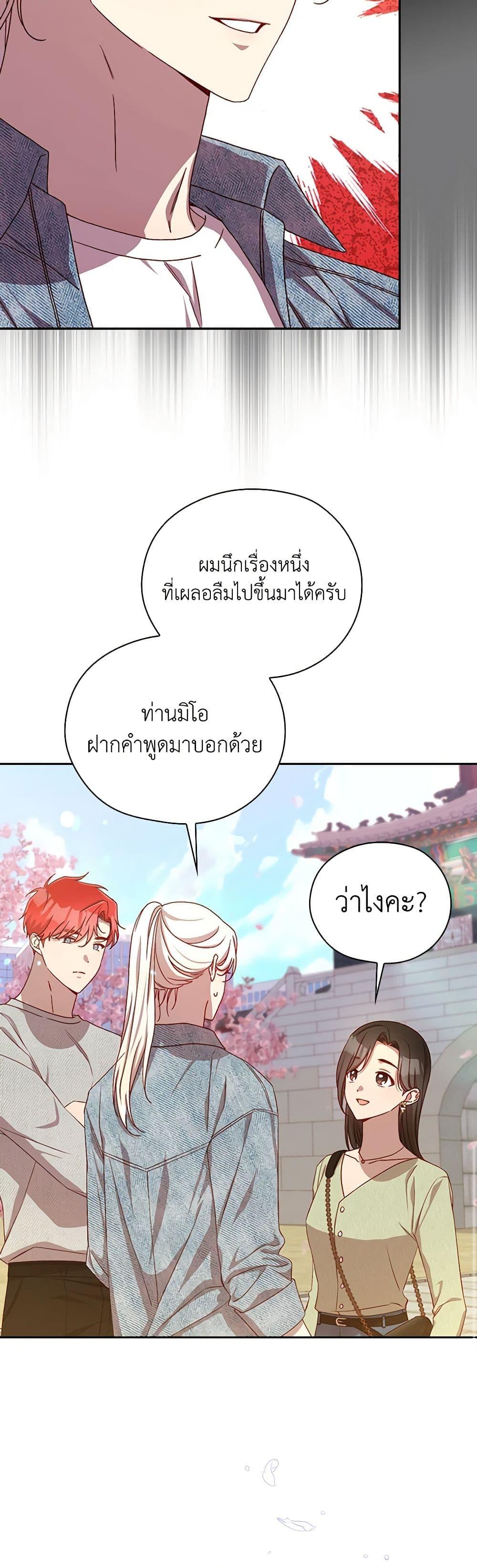 Manga-lc-com อ่านมังงะ อ่านการ์ตูน ออนไลน์ ฟรี Surviving As A Maid ตอนที่ 1 2 3 4 5 6 7 8 9 10 11 12 13 14 ฟรี ไม่มีโฆษณา Manga-lc - อ่าน มังงะ อ่าน การ์ตูน ออนไลน์ อ่านมังงะ ฟรี