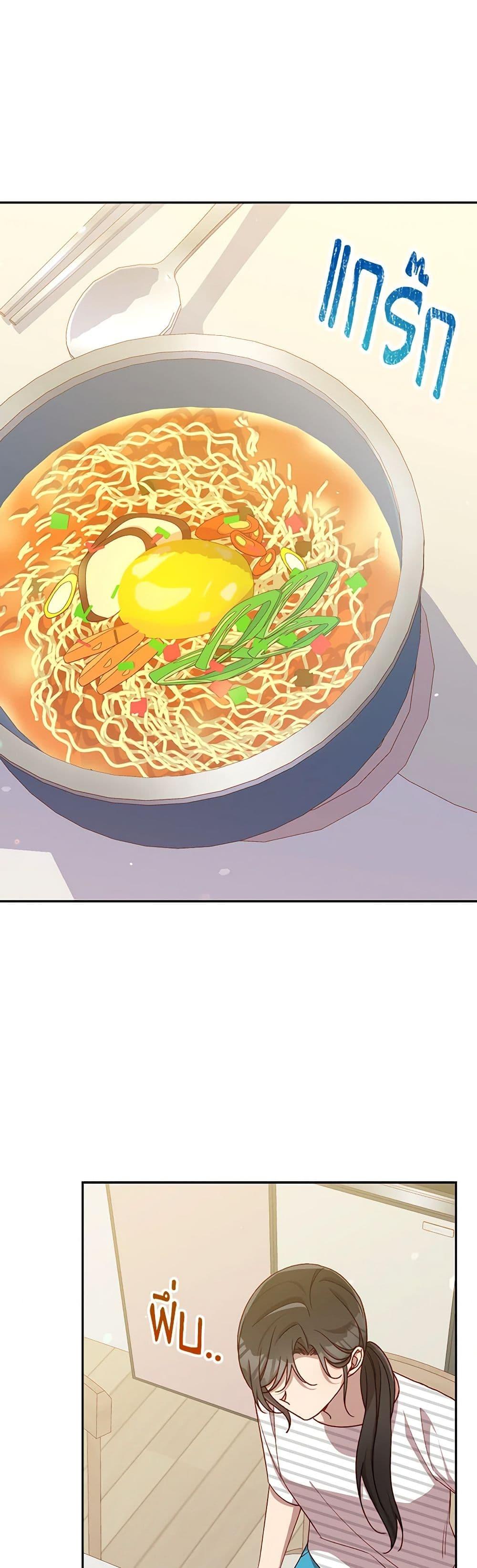 Manga-lc-com อ่านมังงะ อ่านการ์ตูน ออนไลน์ ฟรี Surviving As A Maid ตอนที่ 1 2 3 4 5 6 7 8 9 10 11 12 13 14 ฟรี ไม่มีโฆษณา Manga-lc - อ่าน มังงะ อ่าน การ์ตูน ออนไลน์ อ่านมังงะ ฟรี