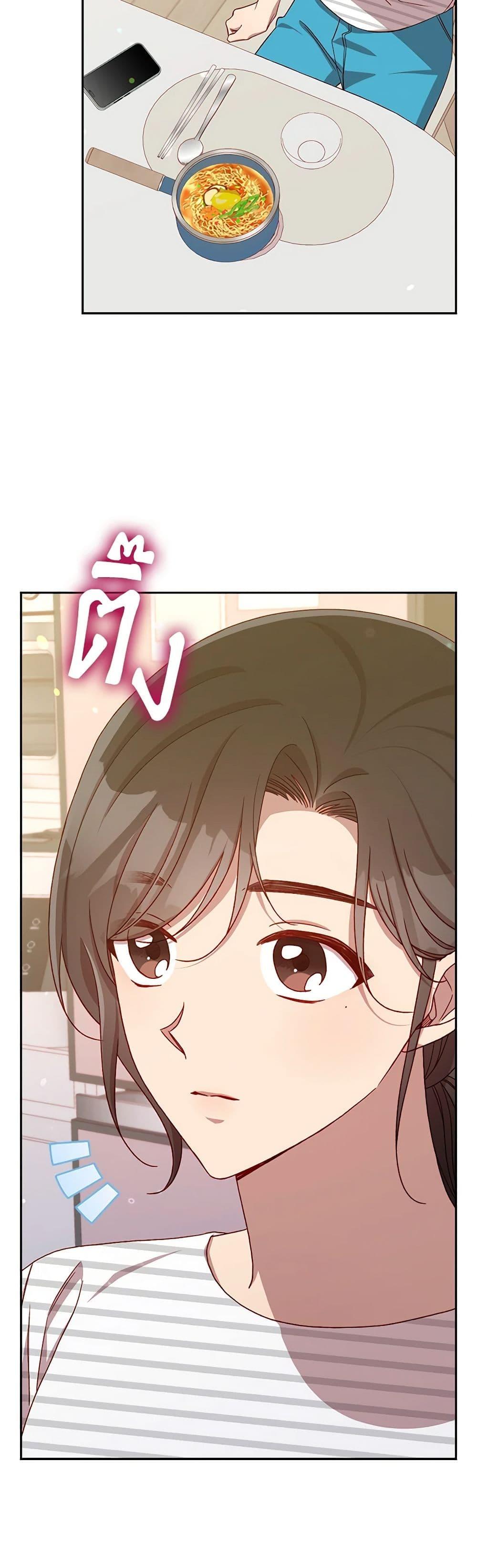 Manga-lc-com อ่านมังงะ อ่านการ์ตูน ออนไลน์ ฟรี Surviving As A Maid ตอนที่ 1 2 3 4 5 6 7 8 9 10 11 12 13 14 ฟรี ไม่มีโฆษณา Manga-lc - อ่าน มังงะ อ่าน การ์ตูน ออนไลน์ อ่านมังงะ ฟรี