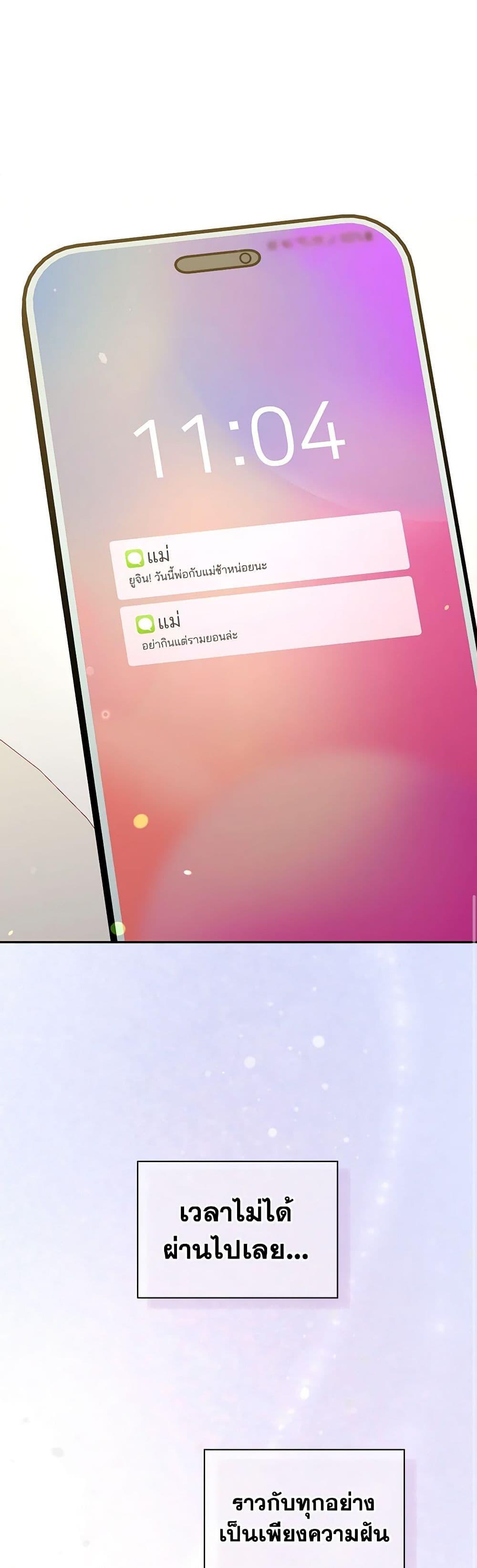 Manga-lc-com อ่านมังงะ อ่านการ์ตูน ออนไลน์ ฟรี Surviving As A Maid ตอนที่ 1 2 3 4 5 6 7 8 9 10 11 12 13 14 ฟรี ไม่มีโฆษณา Manga-lc - อ่าน มังงะ อ่าน การ์ตูน ออนไลน์ อ่านมังงะ ฟรี