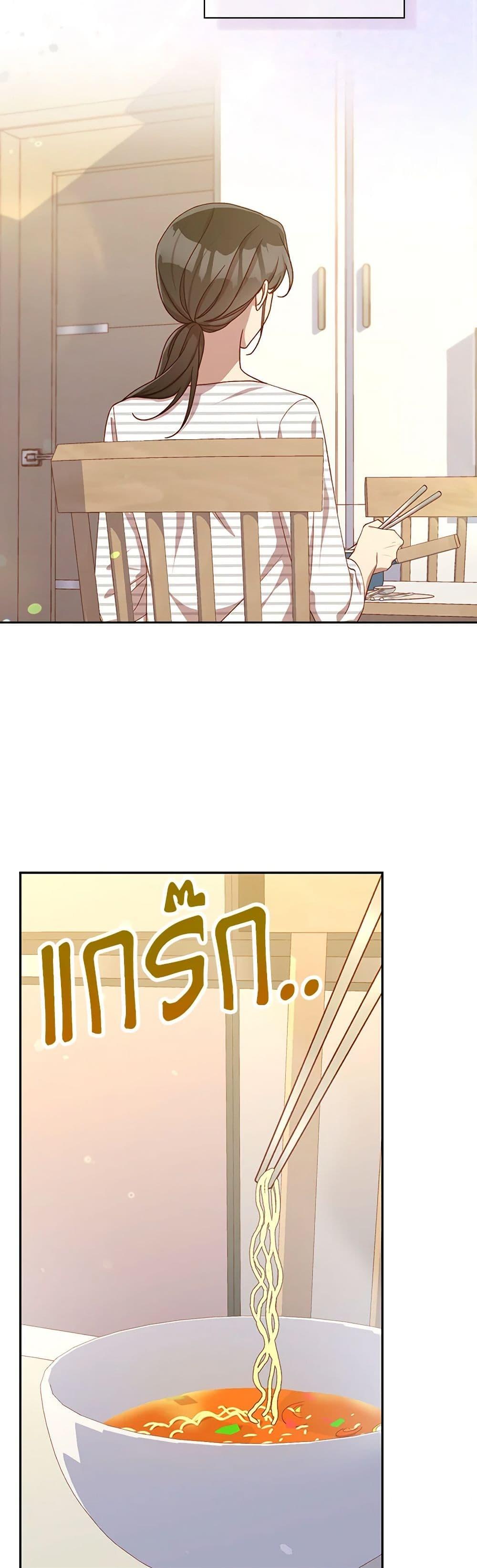 Manga-lc-com อ่านมังงะ อ่านการ์ตูน ออนไลน์ ฟรี Surviving As A Maid ตอนที่ 1 2 3 4 5 6 7 8 9 10 11 12 13 14 ฟรี ไม่มีโฆษณา Manga-lc - อ่าน มังงะ อ่าน การ์ตูน ออนไลน์ อ่านมังงะ ฟรี