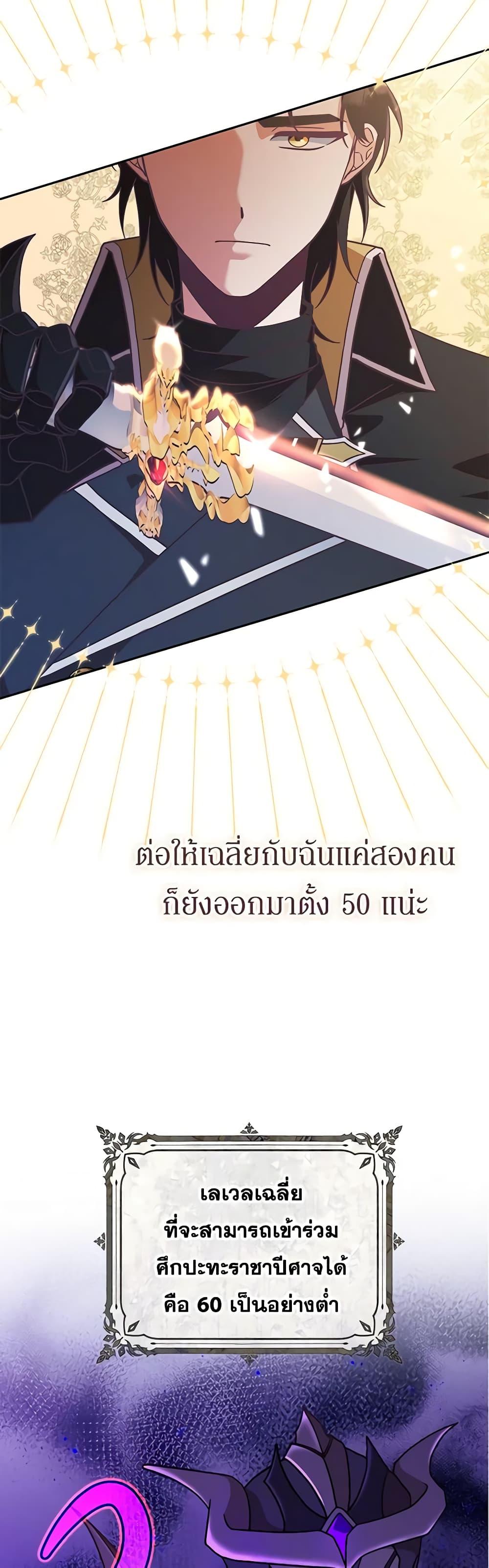 Manga-lc-com อ่านมังงะ อ่านการ์ตูน ออนไลน์ ฟรี I’m Not the Final Boss’ Lover ตอนที่ 1 2 3 4 5 6 7 8 9 10 11 12 13 14 ฟรี ไม่มีโฆษณา Manga-lc - อ่าน มังงะ อ่าน การ์ตูน ออนไลน์ อ่านมังงะ ฟรี