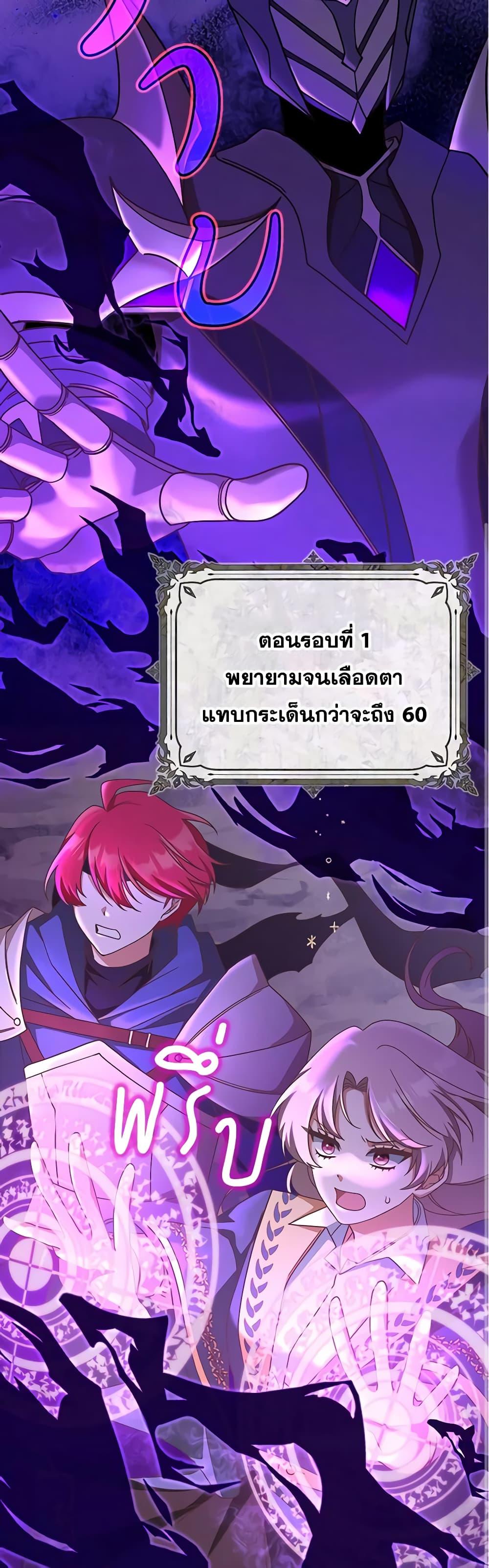 Manga-lc-com อ่านมังงะ อ่านการ์ตูน ออนไลน์ ฟรี I’m Not the Final Boss’ Lover ตอนที่ 1 2 3 4 5 6 7 8 9 10 11 12 13 14 ฟรี ไม่มีโฆษณา Manga-lc - อ่าน มังงะ อ่าน การ์ตูน ออนไลน์ อ่านมังงะ ฟรี
