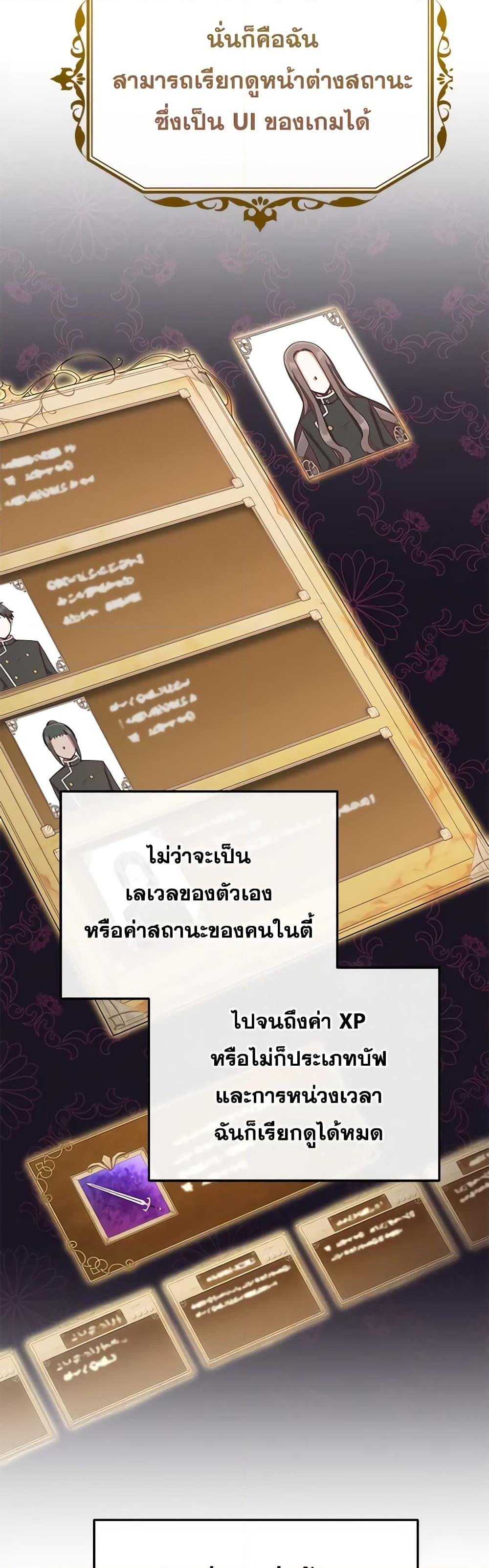 Manga-lc-com อ่านมังงะ อ่านการ์ตูน ออนไลน์ ฟรี I’m Not the Final Boss’ Lover ตอนที่ 1 2 3 4 5 6 7 8 9 10 11 12 13 14 ฟรี ไม่มีโฆษณา Manga-lc - อ่าน มังงะ อ่าน การ์ตูน ออนไลน์ อ่านมังงะ ฟรี