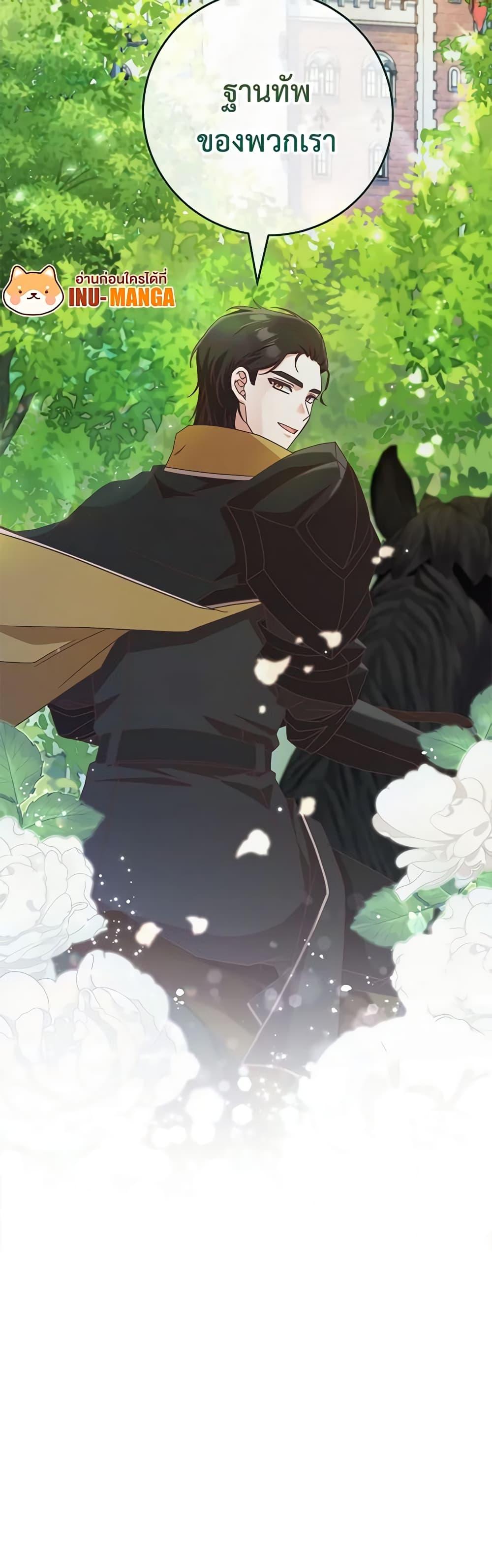 Manga-lc-com อ่านมังงะ อ่านการ์ตูน ออนไลน์ ฟรี I’m Not the Final Boss’ Lover ตอนที่ 1 2 3 4 5 6 7 8 9 10 11 12 13 14 ฟรี ไม่มีโฆษณา Manga-lc - อ่าน มังงะ อ่าน การ์ตูน ออนไลน์ อ่านมังงะ ฟรี