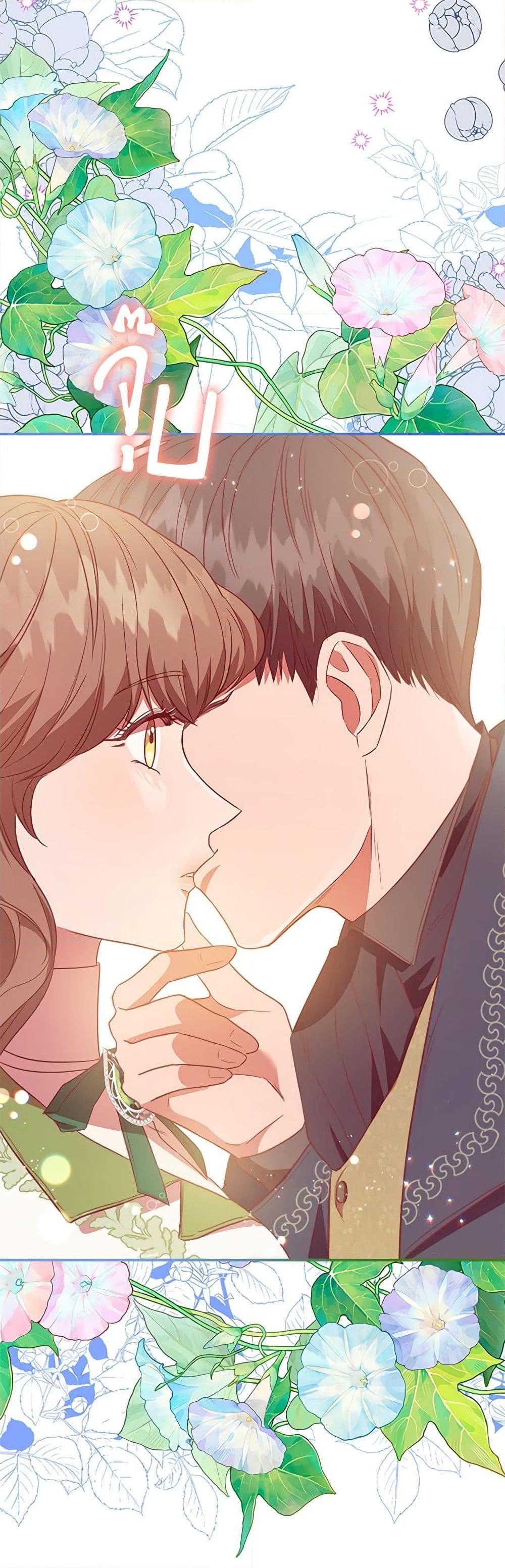 Manga-lc-com อ่านมังงะ อ่านการ์ตูน ออนไลน์ ฟรี An Extra In The Family Is The First To Be Abandoned ตอนที่ 1 2 3 4 5 6 7 8 9 10 11 12 13 14 ฟรี ไม่มีโฆษณา Manga-lc - อ่าน มังงะ อ่าน การ์ตูน ออนไลน์ อ่านมังงะ ฟรี