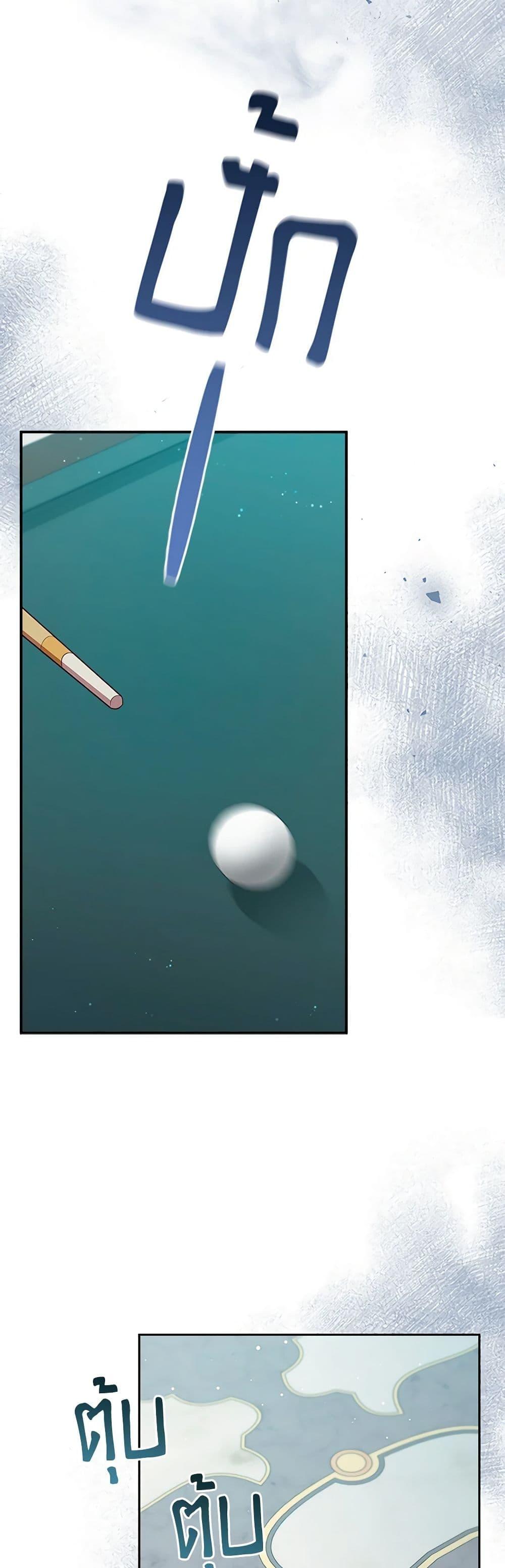 Manga-lc-com อ่านมังงะ อ่านการ์ตูน ออนไลน์ ฟรี An Extra In The Family Is The First To Be Abandoned ตอนที่ 1 2 3 4 5 6 7 8 9 10 11 12 13 14 ฟรี ไม่มีโฆษณา Manga-lc - อ่าน มังงะ อ่าน การ์ตูน ออนไลน์ อ่านมังงะ ฟรี