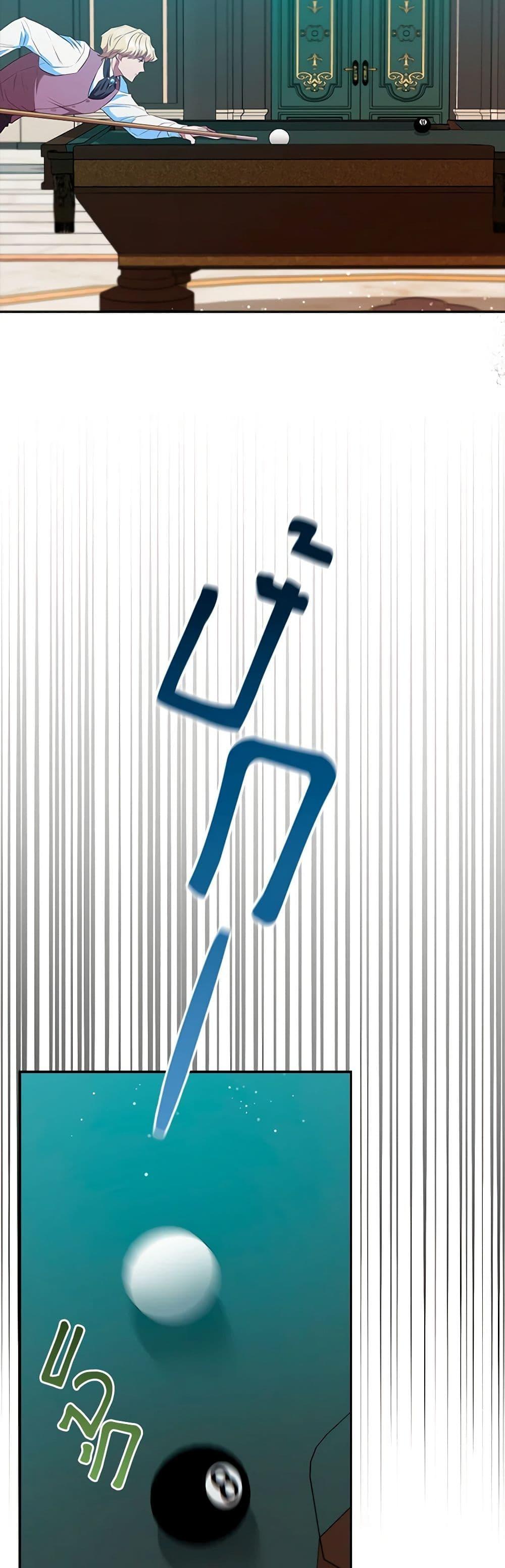 Manga-lc-com อ่านมังงะ อ่านการ์ตูน ออนไลน์ ฟรี An Extra In The Family Is The First To Be Abandoned ตอนที่ 1 2 3 4 5 6 7 8 9 10 11 12 13 14 ฟรี ไม่มีโฆษณา Manga-lc - อ่าน มังงะ อ่าน การ์ตูน ออนไลน์ อ่านมังงะ ฟรี