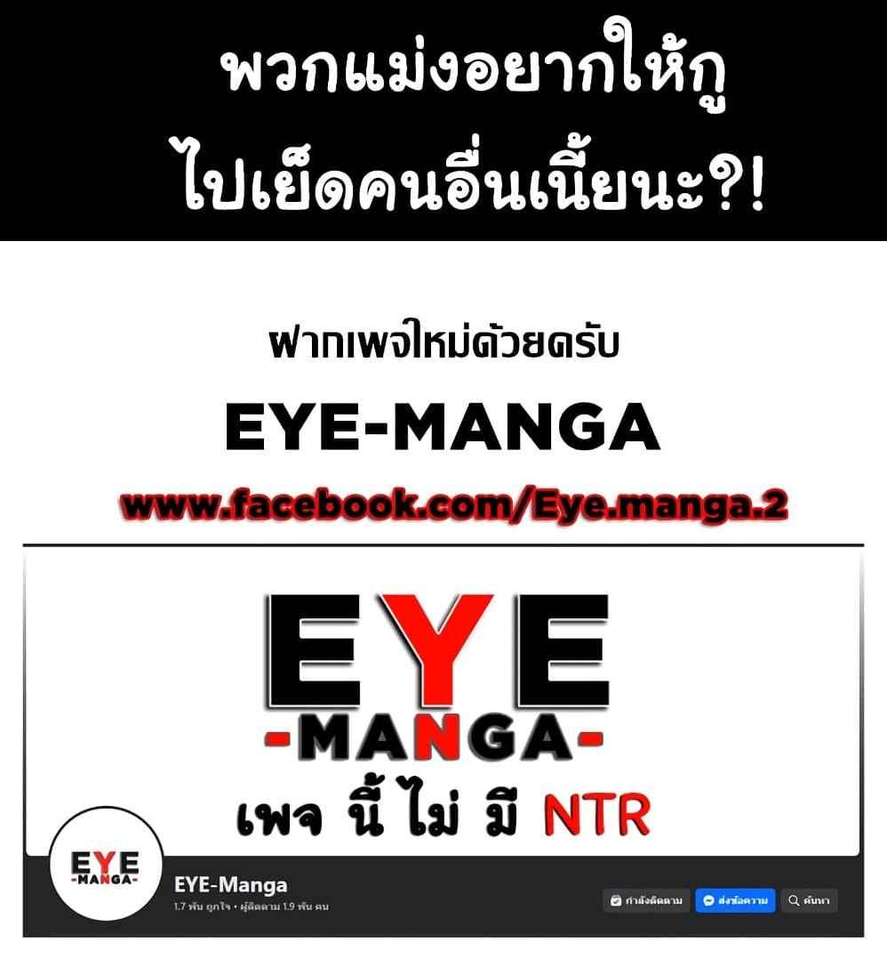 Doujin-Lc- อ่าน โดจิน มังฮวา เกาหลี ญี่ปุ่น จีน แปลไทย The Chairman’s Wife ตอนที่ 1 2 3 4 5 6 7 8 9 10 11 12 13 14 ฟรี ไม่มีโฆษณา อ่าน โดจิน Manhwa เกาหลี ญี่ปุ่น จีน เรามีครบ คัดมาให้เน้นๆ โดจิน 18+ รับประกันความฟินโดย  Doujin Lc