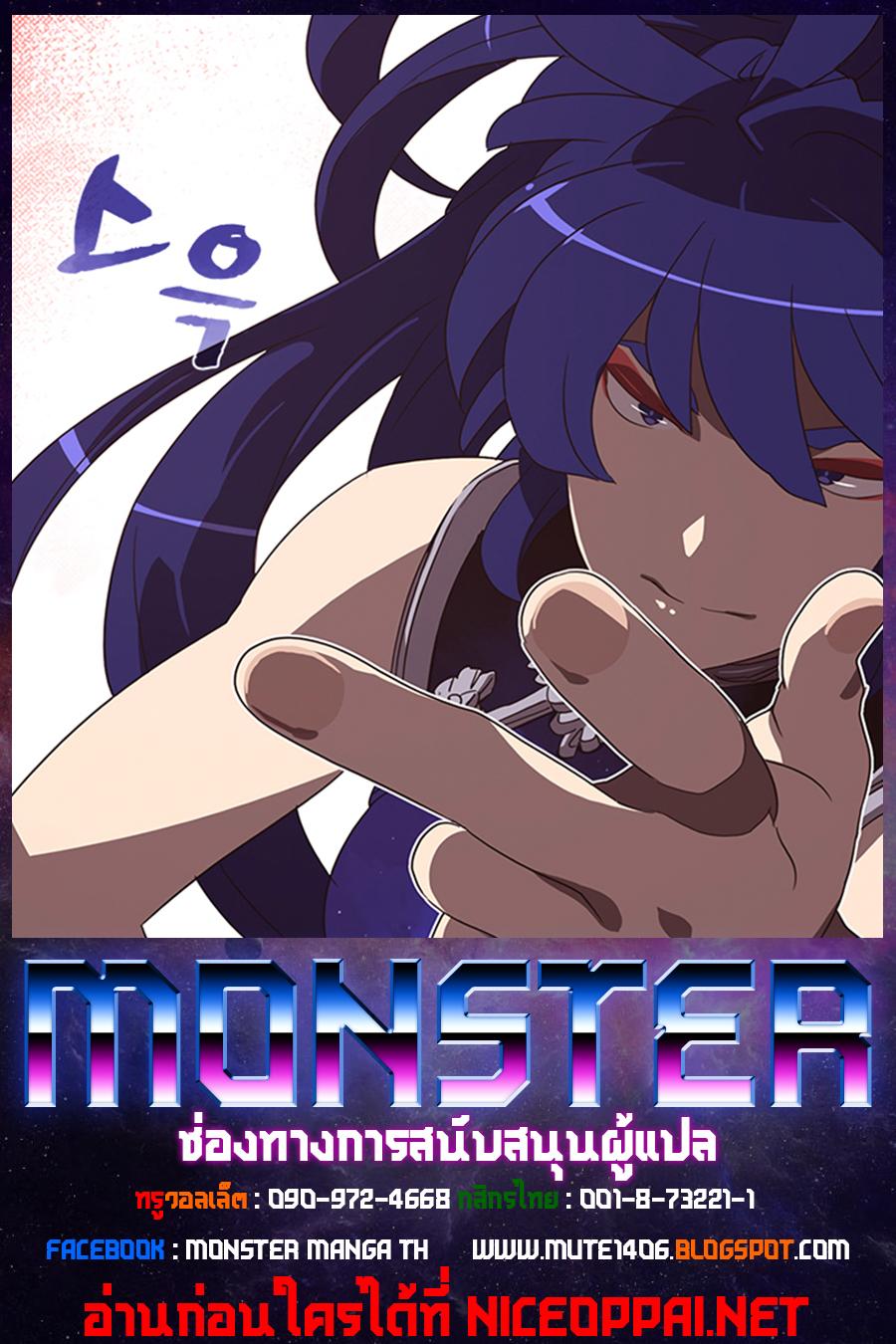 Manga-lc-com อ่านมังงะ อ่านการ์ตูน ออนไลน์ ฟรี I Am the Sorcerer King ตอนที่ 1 2 3 4 5 6 7 8 9 10 11 12 13 14 ฟรี ไม่มีโฆษณา Manga-lc - อ่าน มังงะ อ่าน การ์ตูน ออนไลน์ อ่านมังงะ ฟรี