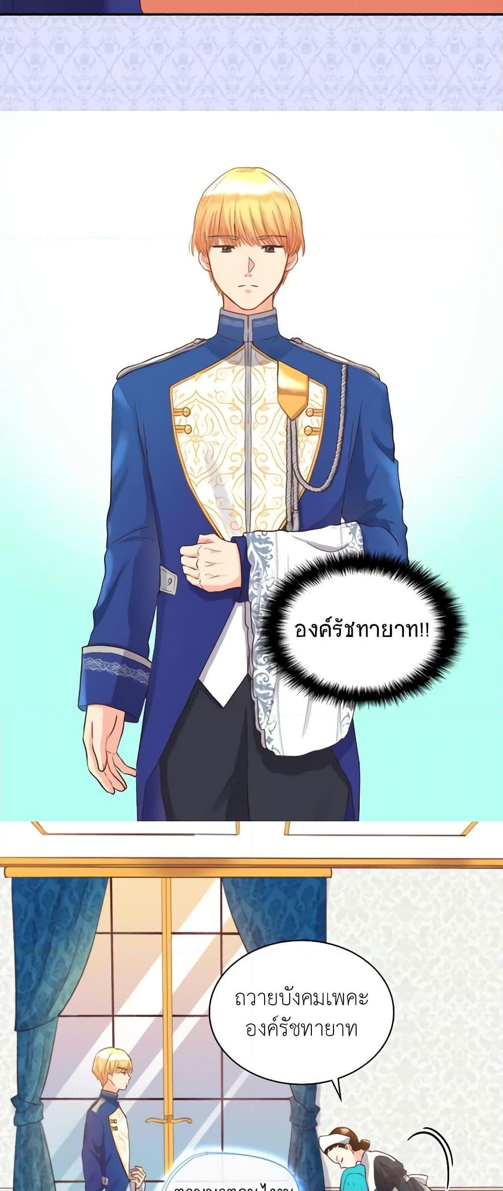 Manga-lc-com อ่านมังงะ อ่านการ์ตูน ออนไลน์ ฟรี The Twins’ New Life ตอนที่ 1 2 3 4 5 6 7 8 9 10 11 12 13 14 ฟรี ไม่มีโฆษณา Manga-lc - อ่าน มังงะ อ่าน การ์ตูน ออนไลน์ อ่านมังงะ ฟรี