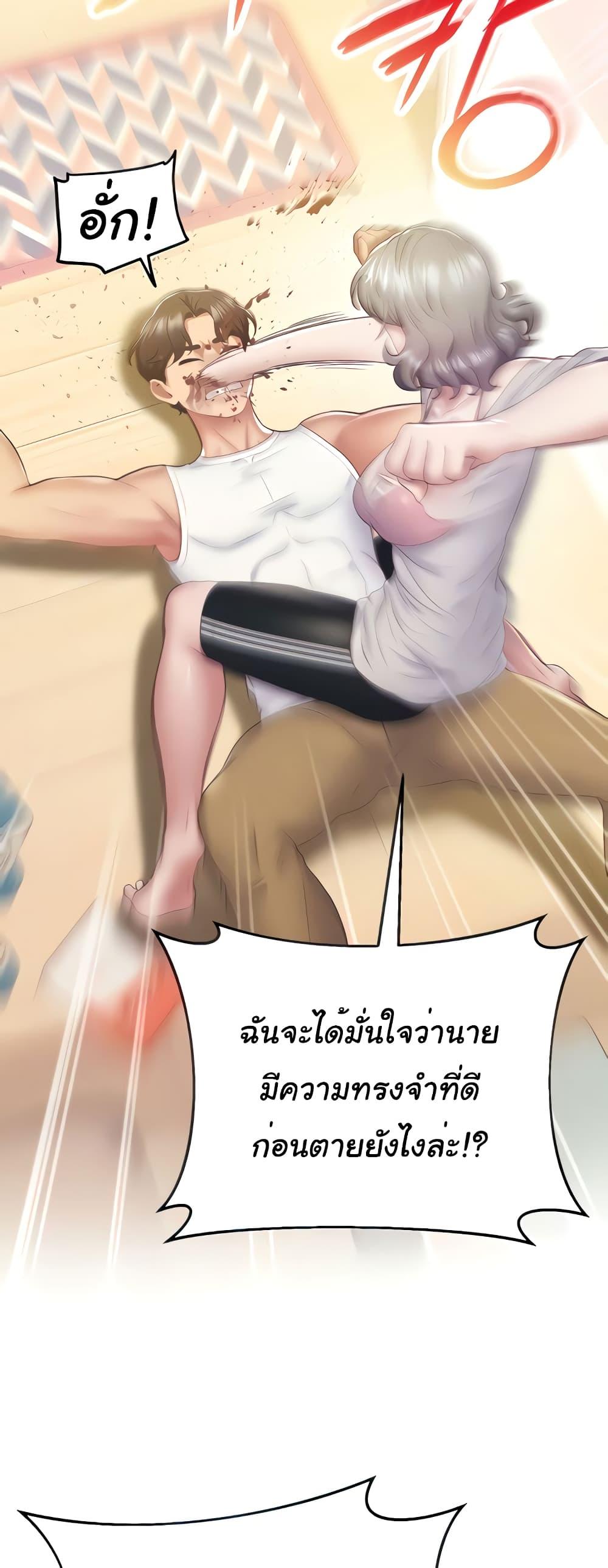 Doujin-Lc- อ่าน โดจิน มังฮวา เกาหลี ญี่ปุ่น จีน แปลไทย Absolute Smartwatch ตอนที่ 1 2 3 4 5 6 7 8 9 10 11 12 13 14 ฟรี ไม่มีโฆษณา อ่าน โดจิน Manhwa เกาหลี ญี่ปุ่น จีน เรามีครบ คัดมาให้เน้นๆ โดจิน 18+ รับประกันความฟินโดย  Doujin Lc