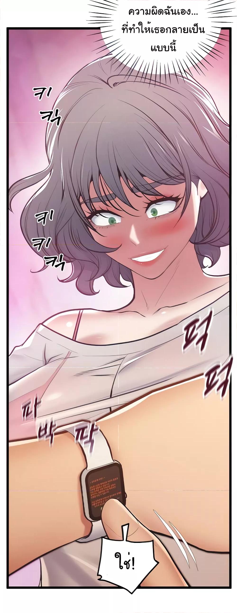Doujin-Lc- อ่าน โดจิน มังฮวา เกาหลี ญี่ปุ่น จีน แปลไทย Absolute Smartwatch ตอนที่ 1 2 3 4 5 6 7 8 9 10 11 12 13 14 ฟรี ไม่มีโฆษณา อ่าน โดจิน Manhwa เกาหลี ญี่ปุ่น จีน เรามีครบ คัดมาให้เน้นๆ โดจิน 18+ รับประกันความฟินโดย  Doujin Lc