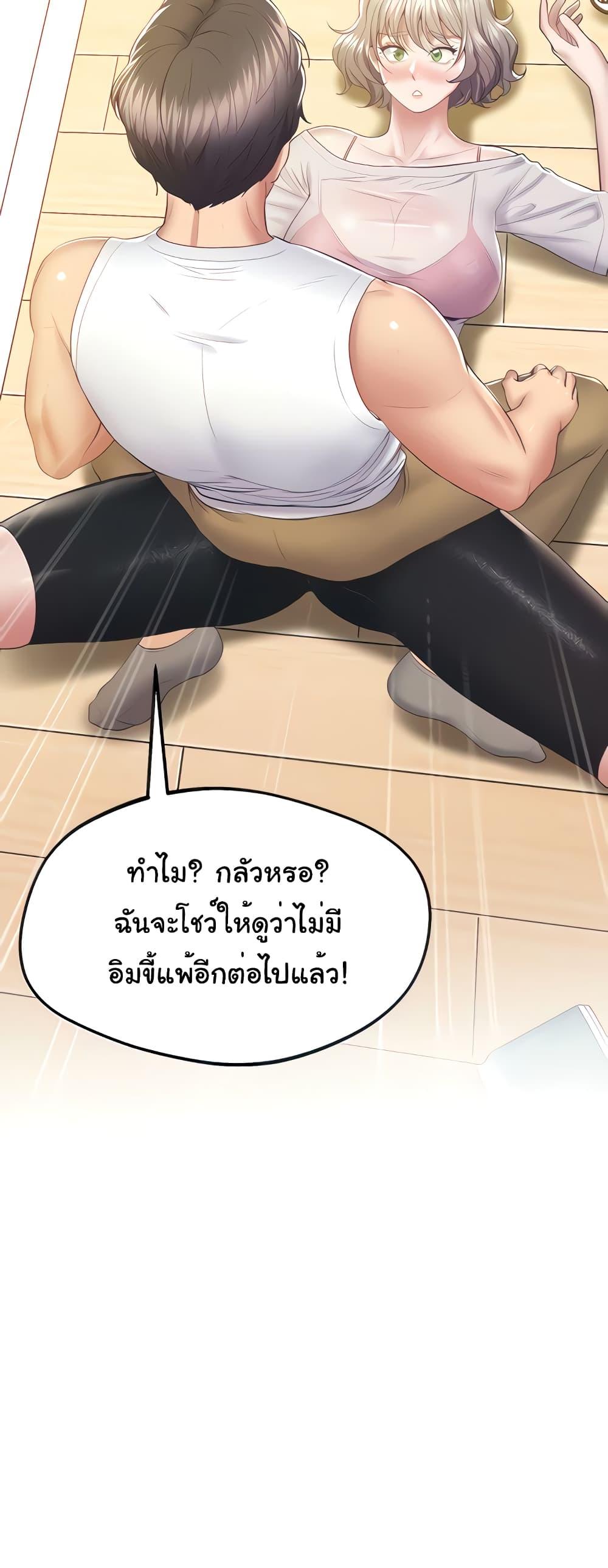 Doujin-Lc- อ่าน โดจิน มังฮวา เกาหลี ญี่ปุ่น จีน แปลไทย Absolute Smartwatch ตอนที่ 1 2 3 4 5 6 7 8 9 10 11 12 13 14 ฟรี ไม่มีโฆษณา อ่าน โดจิน Manhwa เกาหลี ญี่ปุ่น จีน เรามีครบ คัดมาให้เน้นๆ โดจิน 18+ รับประกันความฟินโดย  Doujin Lc