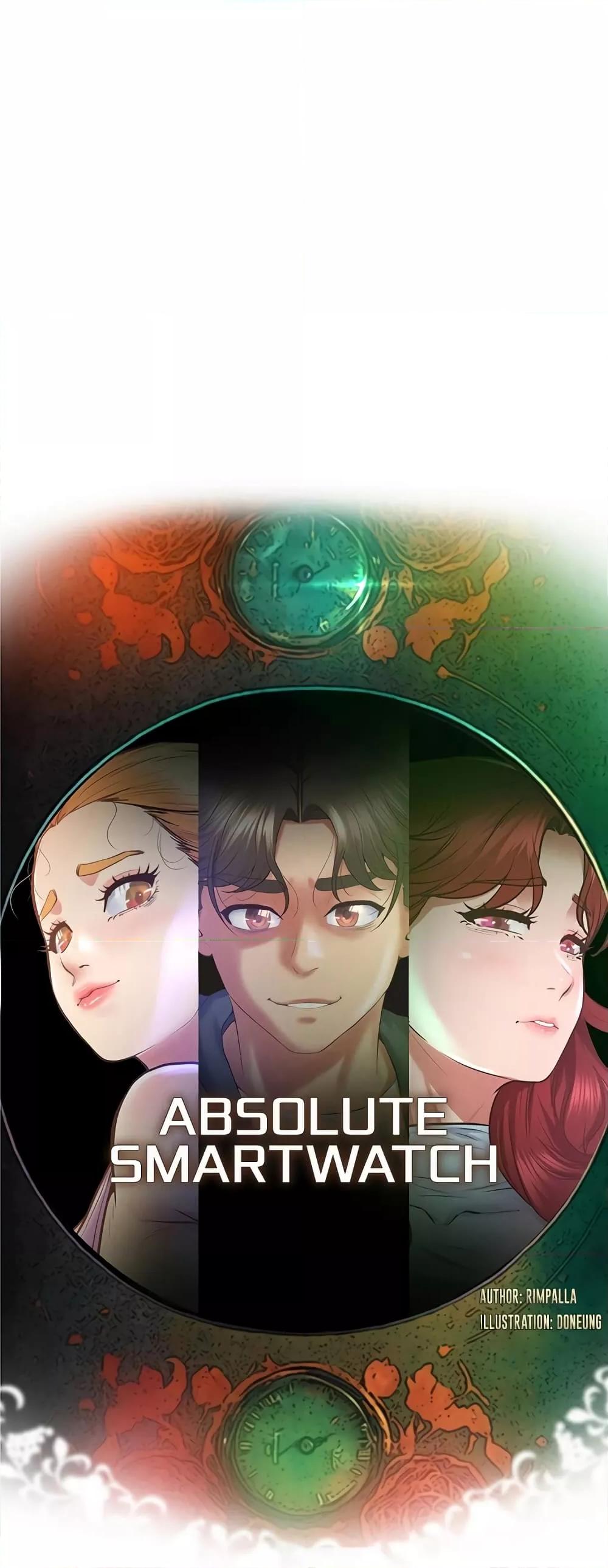 Doujin-Lc- อ่าน โดจิน มังฮวา เกาหลี ญี่ปุ่น จีน แปลไทย Absolute Smartwatch ตอนที่ 1 2 3 4 5 6 7 8 9 10 11 12 13 14 ฟรี ไม่มีโฆษณา อ่าน โดจิน Manhwa เกาหลี ญี่ปุ่น จีน เรามีครบ คัดมาให้เน้นๆ โดจิน 18+ รับประกันความฟินโดย  Doujin Lc