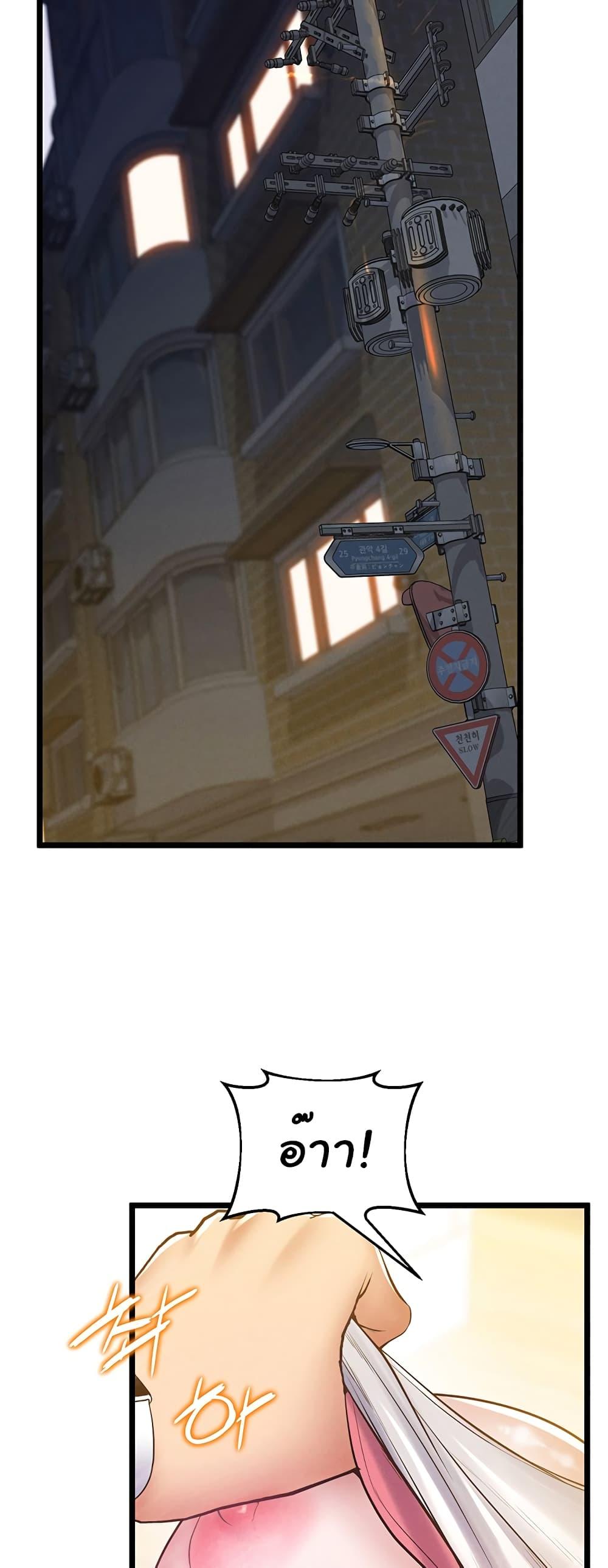 Doujin-Lc- อ่าน โดจิน มังฮวา เกาหลี ญี่ปุ่น จีน แปลไทย Absolute Smartwatch ตอนที่ 1 2 3 4 5 6 7 8 9 10 11 12 13 14 ฟรี ไม่มีโฆษณา อ่าน โดจิน Manhwa เกาหลี ญี่ปุ่น จีน เรามีครบ คัดมาให้เน้นๆ โดจิน 18+ รับประกันความฟินโดย  Doujin Lc