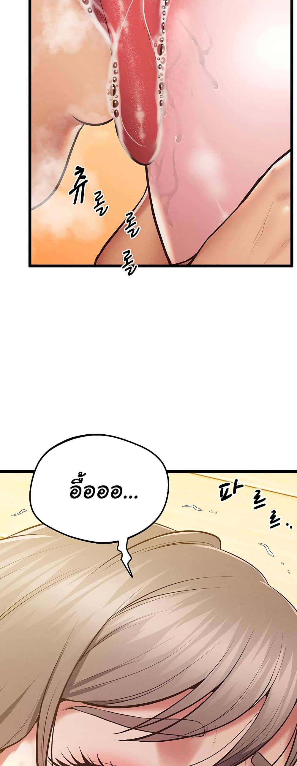 Doujin-Lc- อ่าน โดจิน มังฮวา เกาหลี ญี่ปุ่น จีน แปลไทย Absolute Smartwatch ตอนที่ 1 2 3 4 5 6 7 8 9 10 11 12 13 14 ฟรี ไม่มีโฆษณา อ่าน โดจิน Manhwa เกาหลี ญี่ปุ่น จีน เรามีครบ คัดมาให้เน้นๆ โดจิน 18+ รับประกันความฟินโดย  Doujin Lc