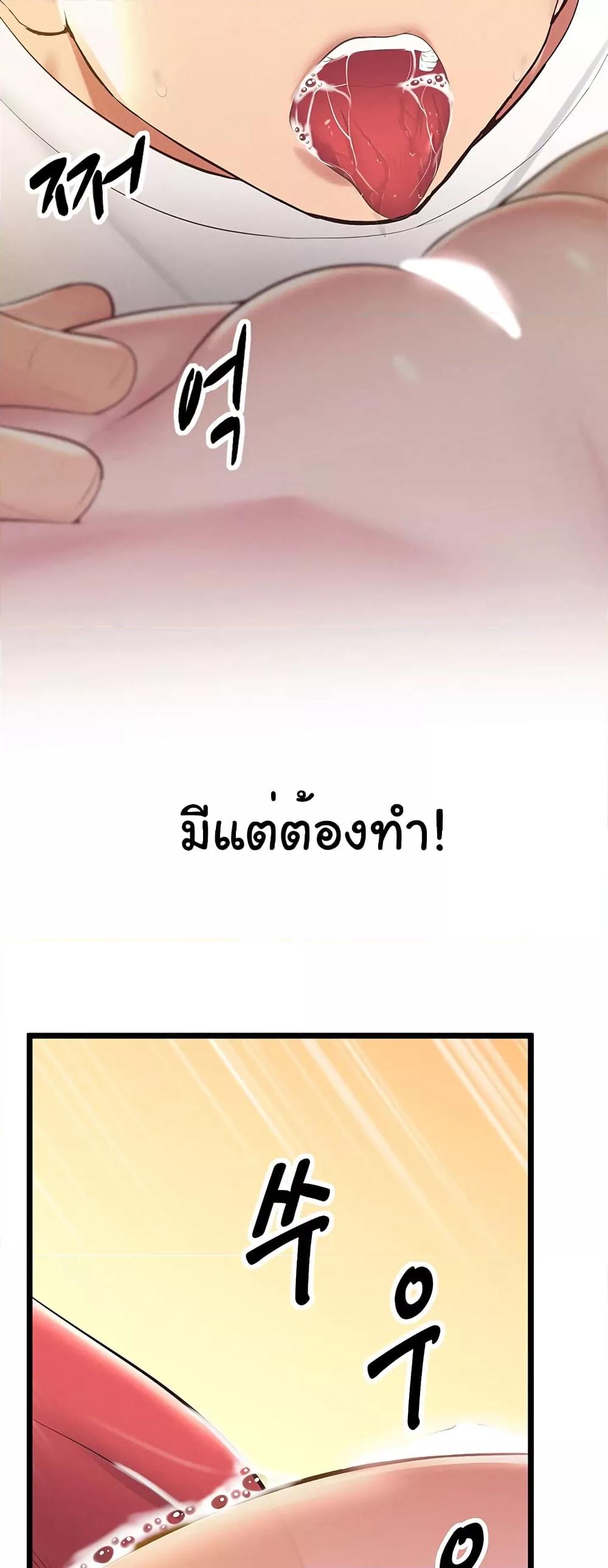 Doujin-Lc- อ่าน โดจิน มังฮวา เกาหลี ญี่ปุ่น จีน แปลไทย Absolute Smartwatch ตอนที่ 1 2 3 4 5 6 7 8 9 10 11 12 13 14 ฟรี ไม่มีโฆษณา อ่าน โดจิน Manhwa เกาหลี ญี่ปุ่น จีน เรามีครบ คัดมาให้เน้นๆ โดจิน 18+ รับประกันความฟินโดย  Doujin Lc