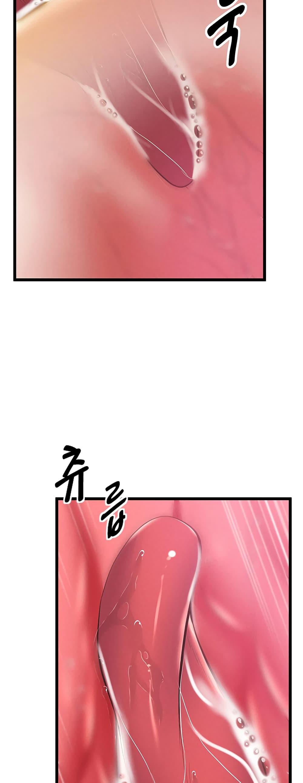 Doujin-Lc- อ่าน โดจิน มังฮวา เกาหลี ญี่ปุ่น จีน แปลไทย Absolute Smartwatch ตอนที่ 1 2 3 4 5 6 7 8 9 10 11 12 13 14 ฟรี ไม่มีโฆษณา อ่าน โดจิน Manhwa เกาหลี ญี่ปุ่น จีน เรามีครบ คัดมาให้เน้นๆ โดจิน 18+ รับประกันความฟินโดย  Doujin Lc