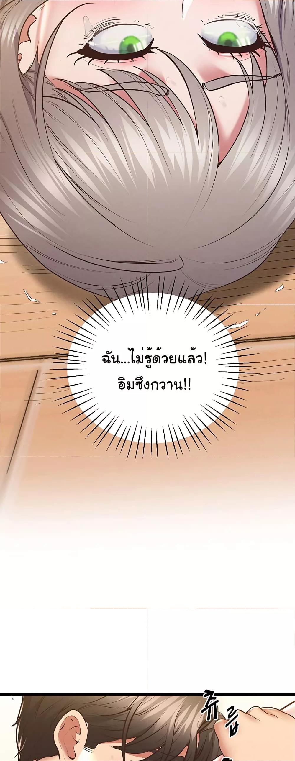 Doujin-Lc- อ่าน โดจิน มังฮวา เกาหลี ญี่ปุ่น จีน แปลไทย Absolute Smartwatch ตอนที่ 1 2 3 4 5 6 7 8 9 10 11 12 13 14 ฟรี ไม่มีโฆษณา อ่าน โดจิน Manhwa เกาหลี ญี่ปุ่น จีน เรามีครบ คัดมาให้เน้นๆ โดจิน 18+ รับประกันความฟินโดย  Doujin Lc