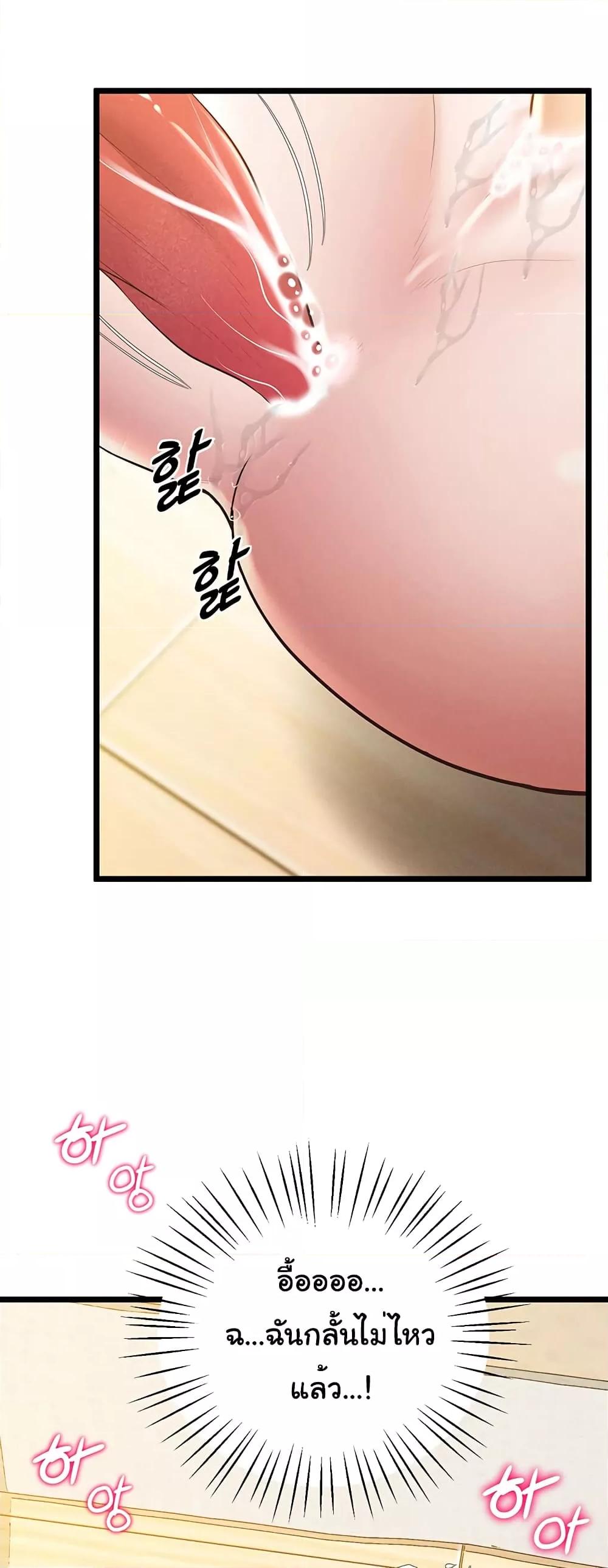 Doujin-Lc- อ่าน โดจิน มังฮวา เกาหลี ญี่ปุ่น จีน แปลไทย Absolute Smartwatch ตอนที่ 1 2 3 4 5 6 7 8 9 10 11 12 13 14 ฟรี ไม่มีโฆษณา อ่าน โดจิน Manhwa เกาหลี ญี่ปุ่น จีน เรามีครบ คัดมาให้เน้นๆ โดจิน 18+ รับประกันความฟินโดย  Doujin Lc