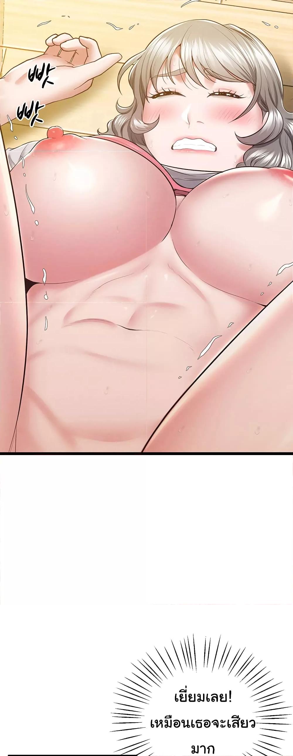 Doujin-Lc- อ่าน โดจิน มังฮวา เกาหลี ญี่ปุ่น จีน แปลไทย Absolute Smartwatch ตอนที่ 1 2 3 4 5 6 7 8 9 10 11 12 13 14 ฟรี ไม่มีโฆษณา อ่าน โดจิน Manhwa เกาหลี ญี่ปุ่น จีน เรามีครบ คัดมาให้เน้นๆ โดจิน 18+ รับประกันความฟินโดย  Doujin Lc