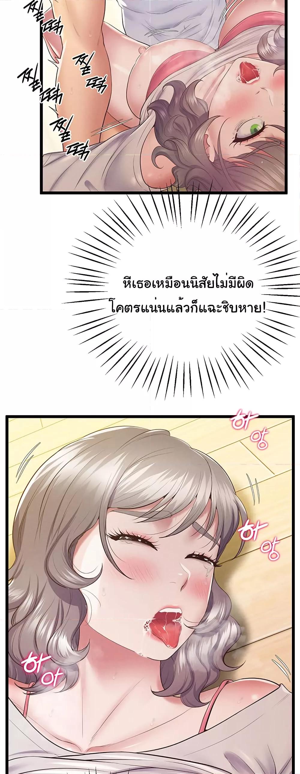 Doujin-Lc- อ่าน โดจิน มังฮวา เกาหลี ญี่ปุ่น จีน แปลไทย Absolute Smartwatch ตอนที่ 1 2 3 4 5 6 7 8 9 10 11 12 13 14 ฟรี ไม่มีโฆษณา อ่าน โดจิน Manhwa เกาหลี ญี่ปุ่น จีน เรามีครบ คัดมาให้เน้นๆ โดจิน 18+ รับประกันความฟินโดย  Doujin Lc