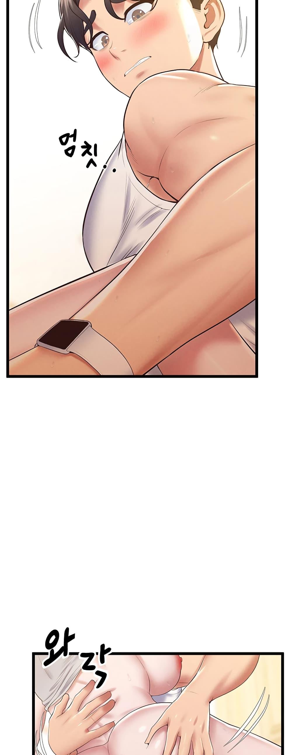 Doujin-Lc- อ่าน โดจิน มังฮวา เกาหลี ญี่ปุ่น จีน แปลไทย Absolute Smartwatch ตอนที่ 1 2 3 4 5 6 7 8 9 10 11 12 13 14 ฟรี ไม่มีโฆษณา อ่าน โดจิน Manhwa เกาหลี ญี่ปุ่น จีน เรามีครบ คัดมาให้เน้นๆ โดจิน 18+ รับประกันความฟินโดย  Doujin Lc