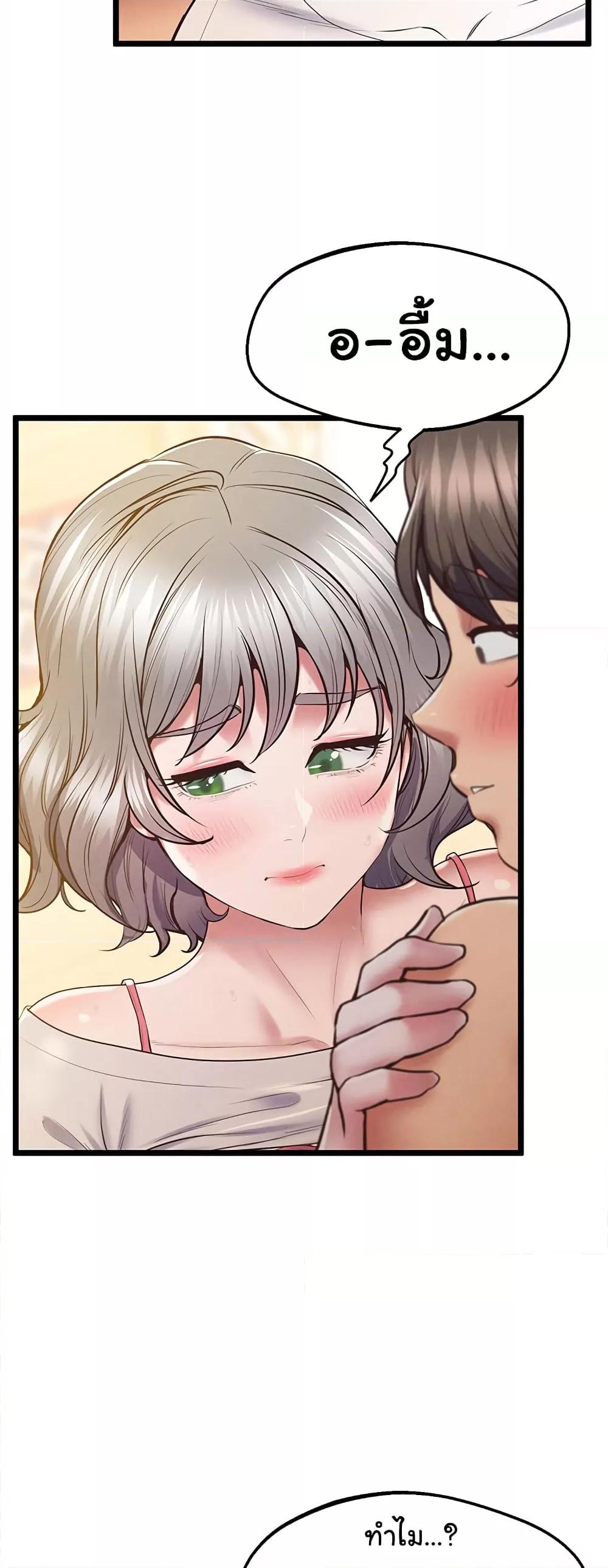 Doujin-Lc- อ่าน โดจิน มังฮวา เกาหลี ญี่ปุ่น จีน แปลไทย Absolute Smartwatch ตอนที่ 1 2 3 4 5 6 7 8 9 10 11 12 13 14 ฟรี ไม่มีโฆษณา อ่าน โดจิน Manhwa เกาหลี ญี่ปุ่น จีน เรามีครบ คัดมาให้เน้นๆ โดจิน 18+ รับประกันความฟินโดย  Doujin Lc