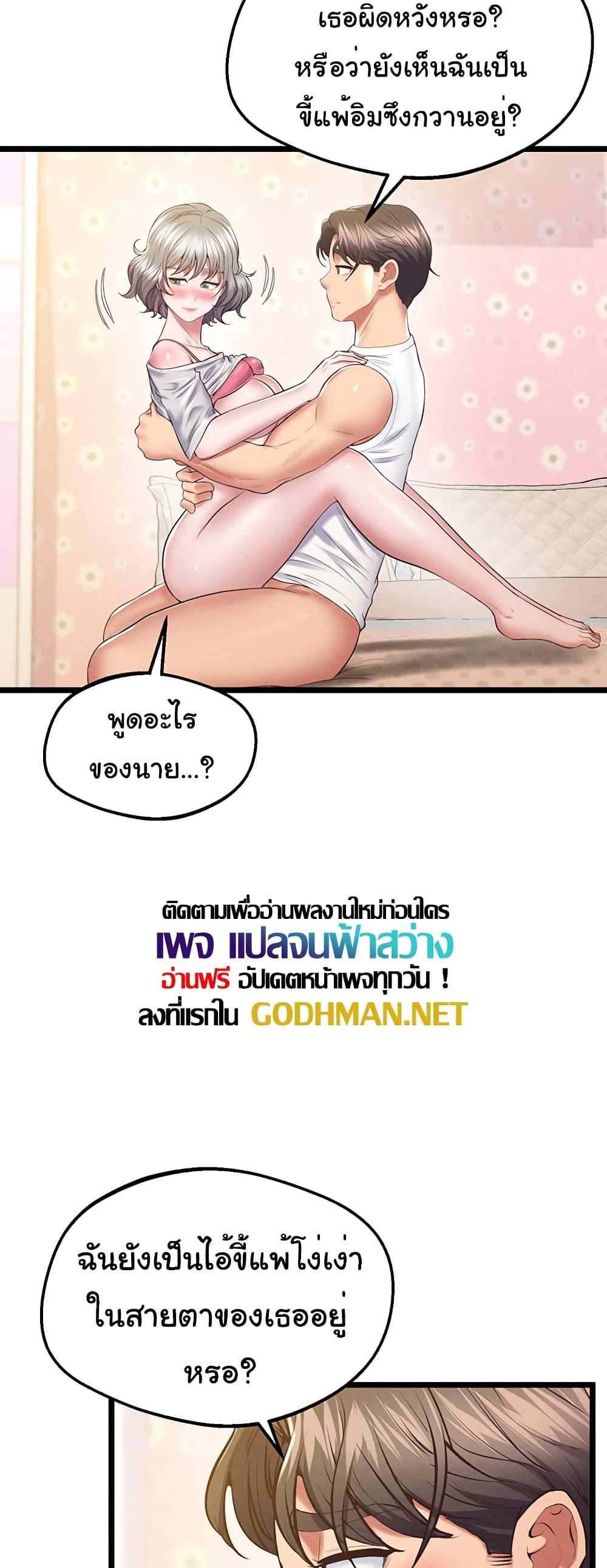 Doujin-Lc- อ่าน โดจิน มังฮวา เกาหลี ญี่ปุ่น จีน แปลไทย Absolute Smartwatch ตอนที่ 1 2 3 4 5 6 7 8 9 10 11 12 13 14 ฟรี ไม่มีโฆษณา อ่าน โดจิน Manhwa เกาหลี ญี่ปุ่น จีน เรามีครบ คัดมาให้เน้นๆ โดจิน 18+ รับประกันความฟินโดย  Doujin Lc