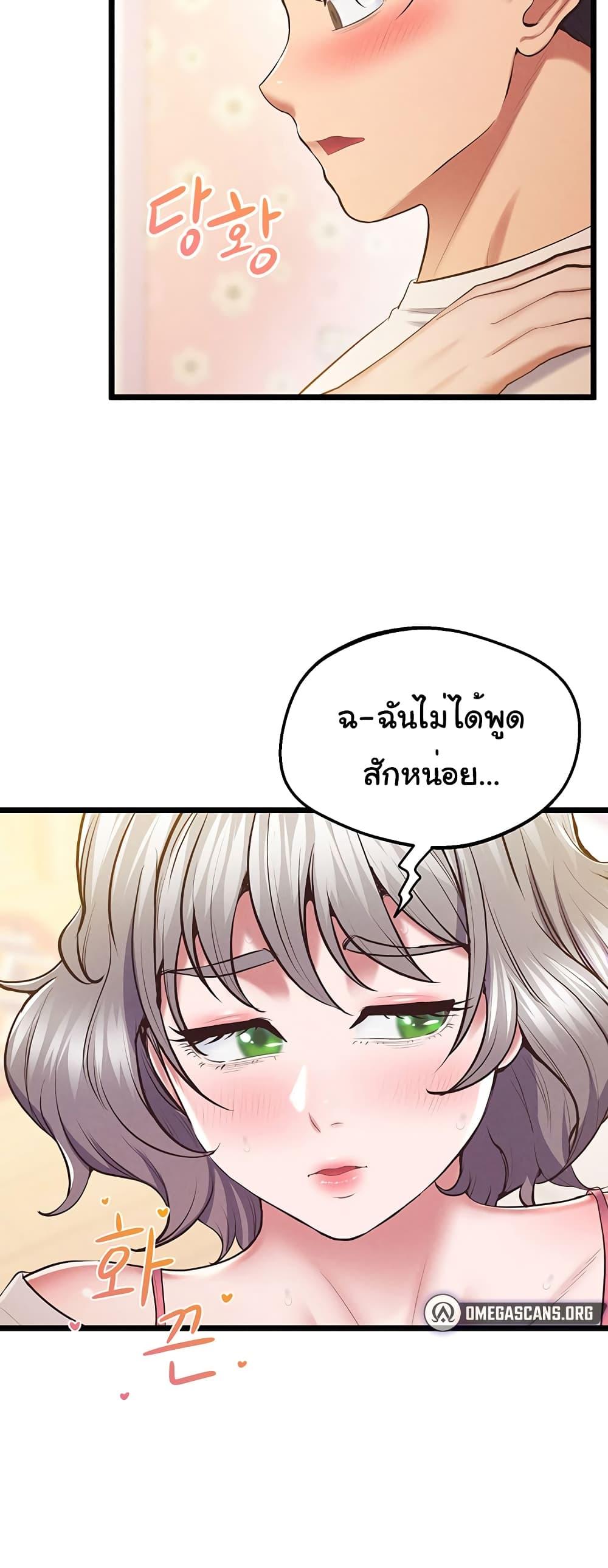 Doujin-Lc- อ่าน โดจิน มังฮวา เกาหลี ญี่ปุ่น จีน แปลไทย Absolute Smartwatch ตอนที่ 1 2 3 4 5 6 7 8 9 10 11 12 13 14 ฟรี ไม่มีโฆษณา อ่าน โดจิน Manhwa เกาหลี ญี่ปุ่น จีน เรามีครบ คัดมาให้เน้นๆ โดจิน 18+ รับประกันความฟินโดย  Doujin Lc