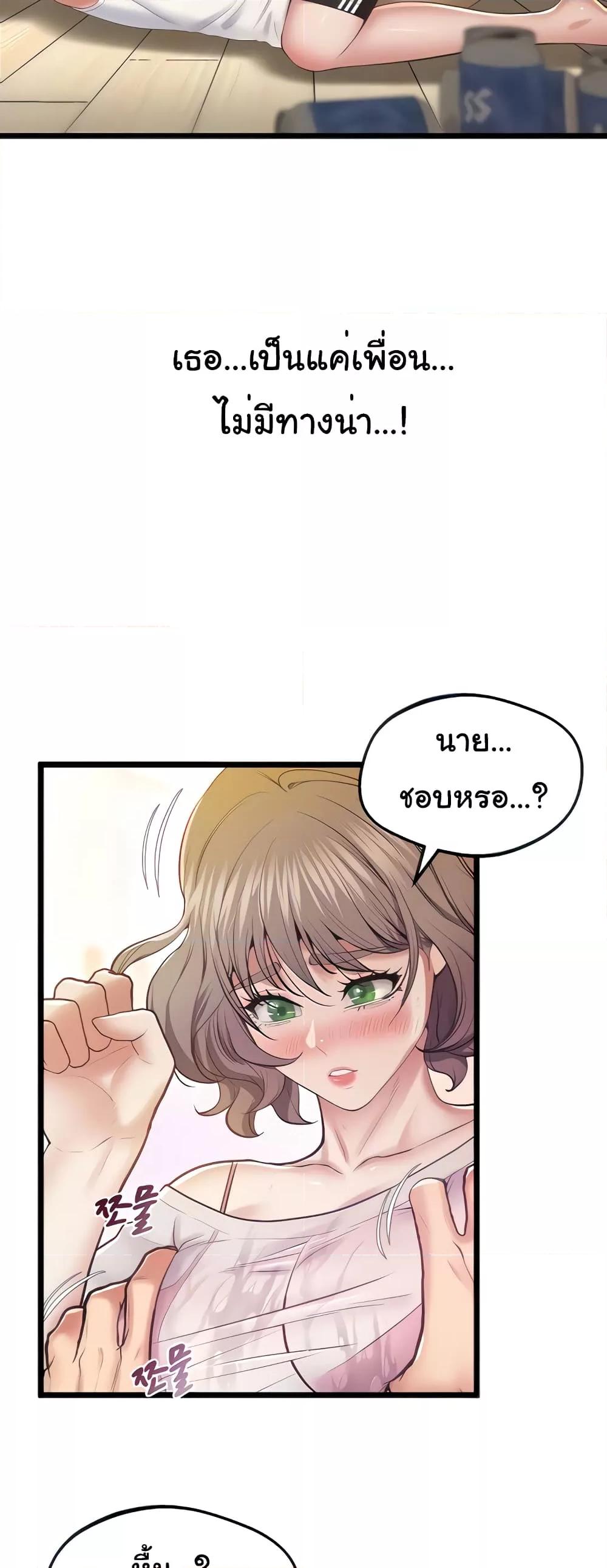 Doujin-Lc- อ่าน โดจิน มังฮวา เกาหลี ญี่ปุ่น จีน แปลไทย Absolute Smartwatch ตอนที่ 1 2 3 4 5 6 7 8 9 10 11 12 13 14 ฟรี ไม่มีโฆษณา อ่าน โดจิน Manhwa เกาหลี ญี่ปุ่น จีน เรามีครบ คัดมาให้เน้นๆ โดจิน 18+ รับประกันความฟินโดย  Doujin Lc
