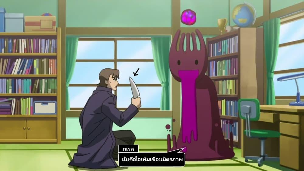 Manga-lc-com อ่านมังงะ อ่านการ์ตูน ออนไลน์ ฟรี Heroine Seijo Iie, All Works Maid desu (ko)! @COMIC ตอนที่ 1 2 3 4 5 6 7 8 9 10 11 12 13 14 ฟรี ไม่มีโฆษณา Manga-lc - อ่าน มังงะ อ่าน การ์ตูน ออนไลน์ อ่านมังงะ ฟรี