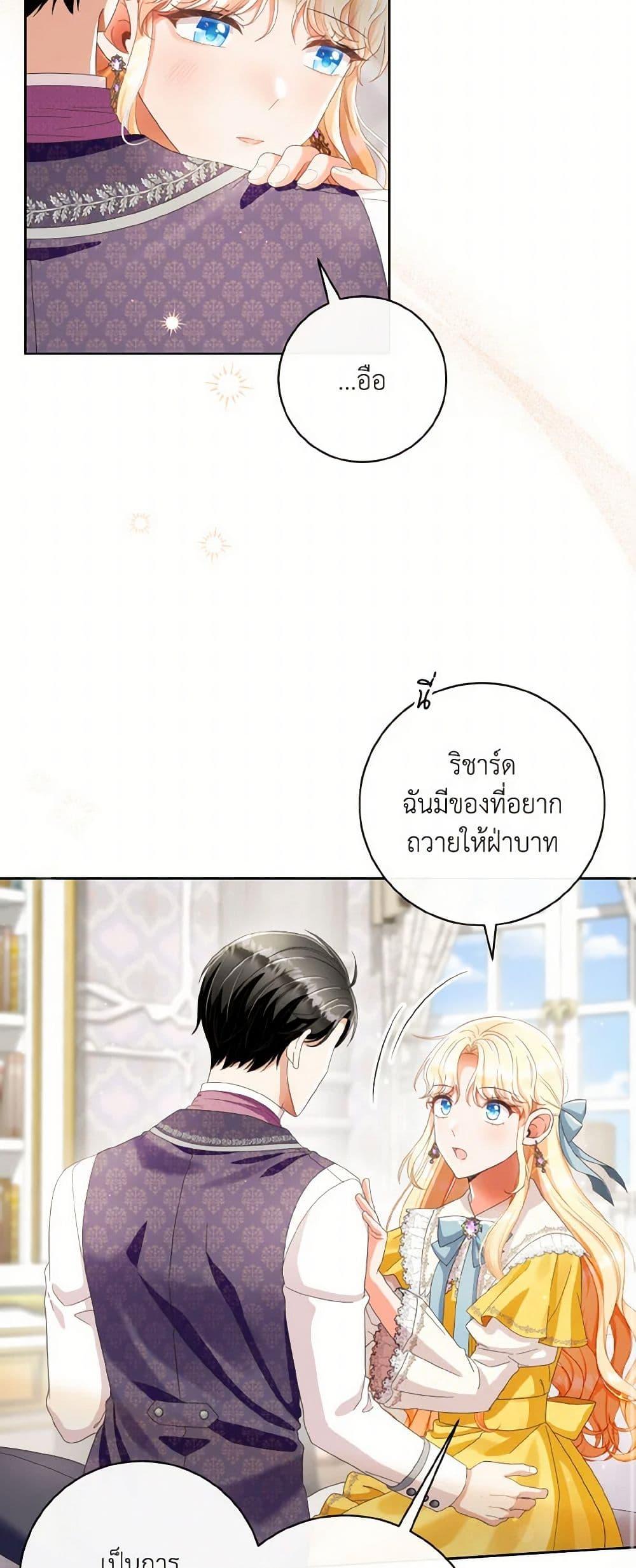 Manga-lc-com อ่านมังงะ อ่านการ์ตูน ออนไลน์ ฟรี I Will Remove Them From My Life ตอนที่ 1 2 3 4 5 6 7 8 9 10 11 12 13 14 ฟรี ไม่มีโฆษณา Manga-lc - อ่าน มังงะ อ่าน การ์ตูน ออนไลน์ อ่านมังงะ ฟรี