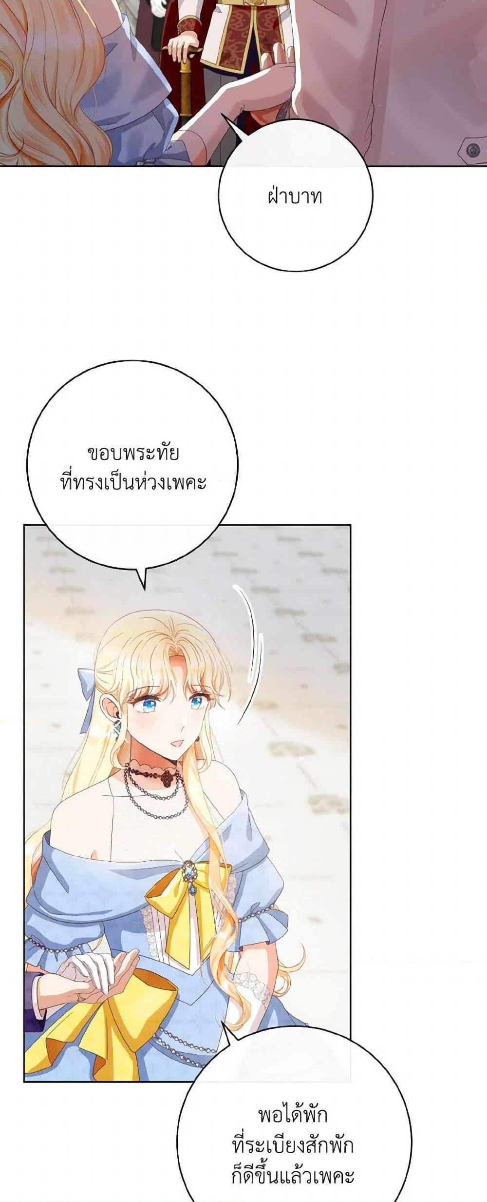 Manga-lc-com อ่านมังงะ อ่านการ์ตูน ออนไลน์ ฟรี I Will Remove Them From My Life ตอนที่ 1 2 3 4 5 6 7 8 9 10 11 12 13 14 ฟรี ไม่มีโฆษณา Manga-lc - อ่าน มังงะ อ่าน การ์ตูน ออนไลน์ อ่านมังงะ ฟรี