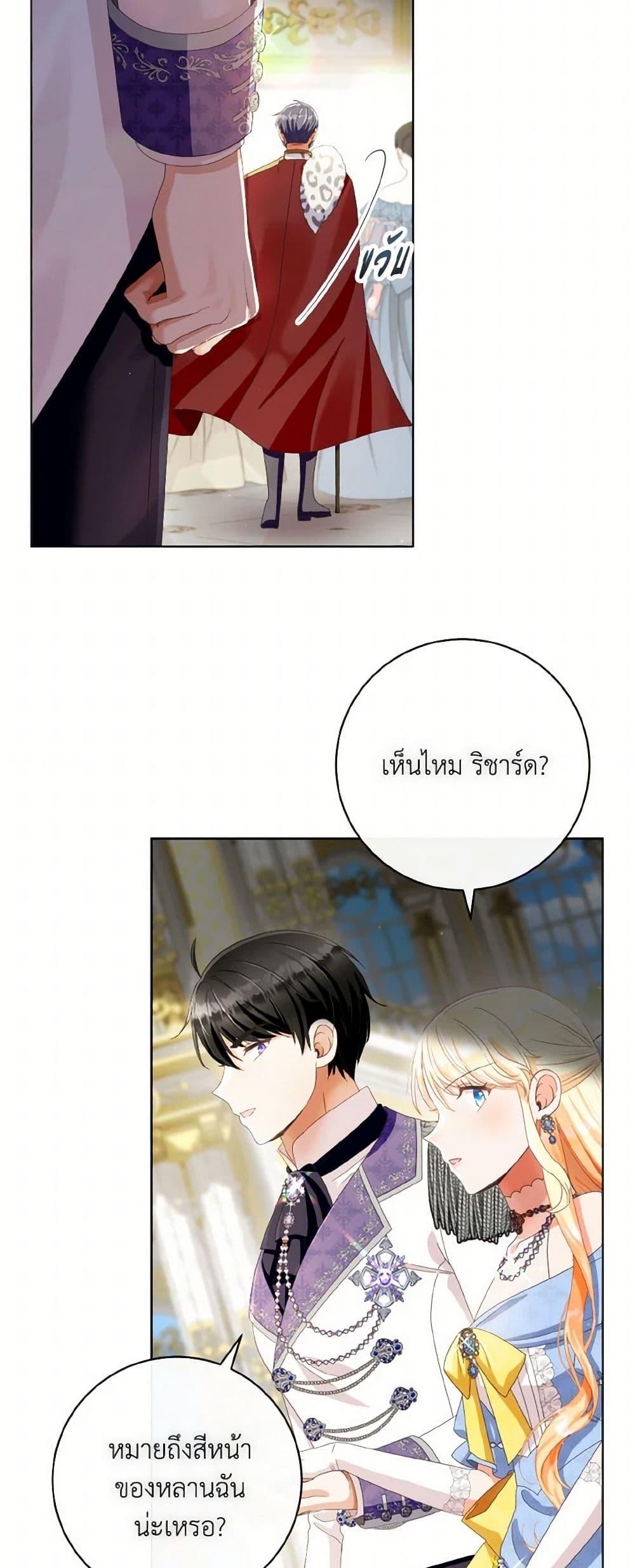 Manga-lc-com อ่านมังงะ อ่านการ์ตูน ออนไลน์ ฟรี I Will Remove Them From My Life ตอนที่ 1 2 3 4 5 6 7 8 9 10 11 12 13 14 ฟรี ไม่มีโฆษณา Manga-lc - อ่าน มังงะ อ่าน การ์ตูน ออนไลน์ อ่านมังงะ ฟรี