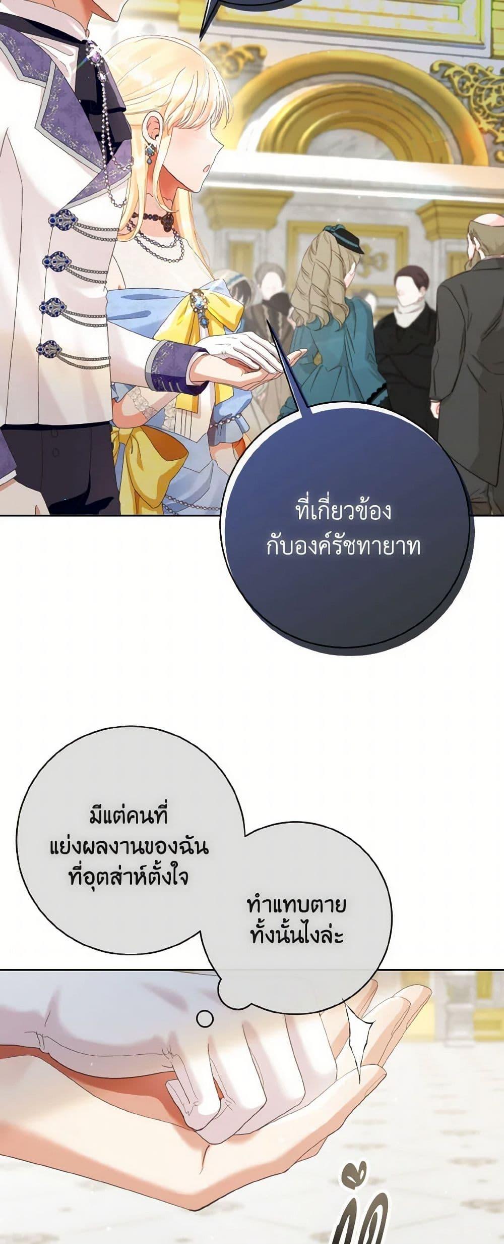 Manga-lc-com อ่านมังงะ อ่านการ์ตูน ออนไลน์ ฟรี I Will Remove Them From My Life ตอนที่ 1 2 3 4 5 6 7 8 9 10 11 12 13 14 ฟรี ไม่มีโฆษณา Manga-lc - อ่าน มังงะ อ่าน การ์ตูน ออนไลน์ อ่านมังงะ ฟรี